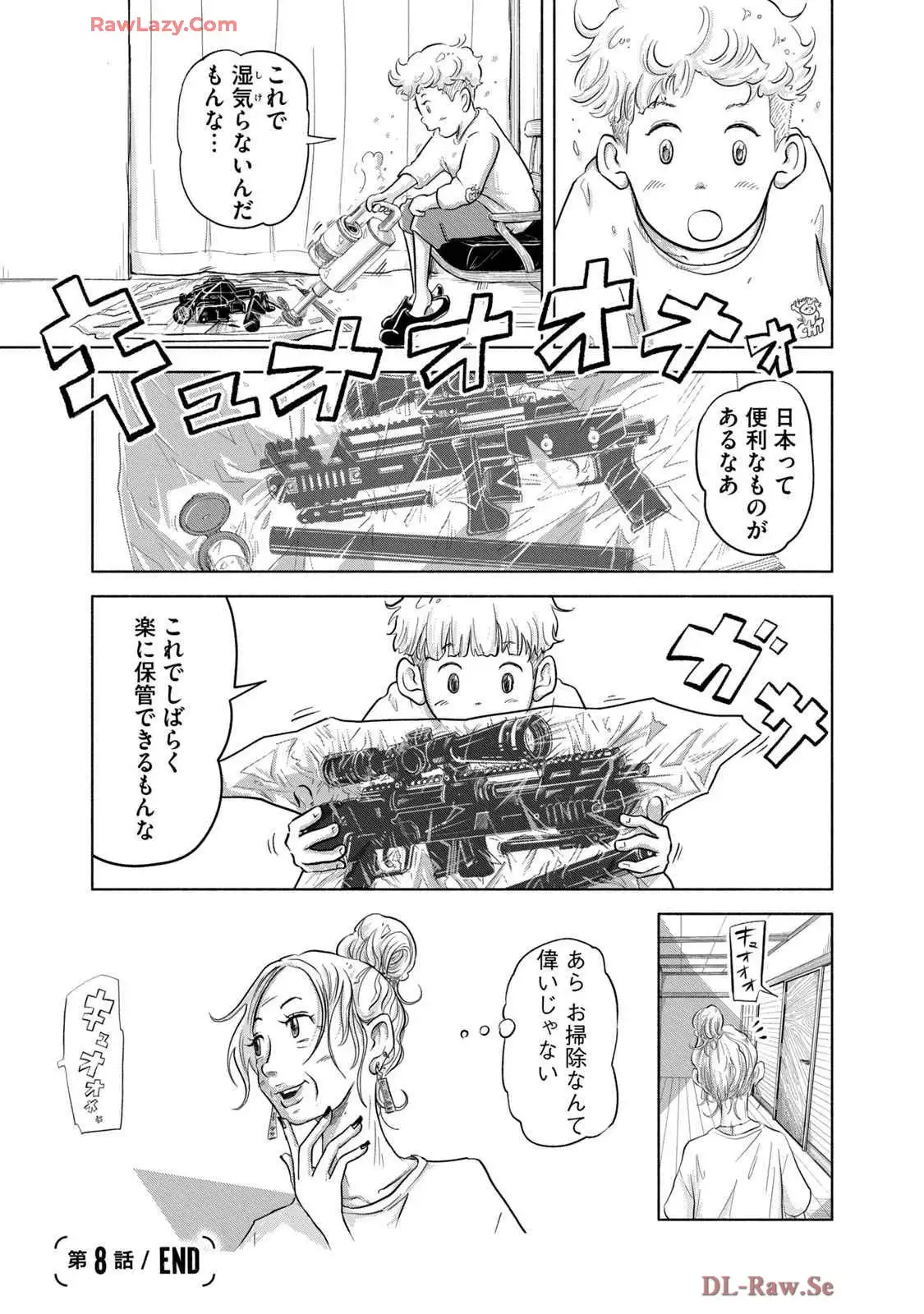 P27