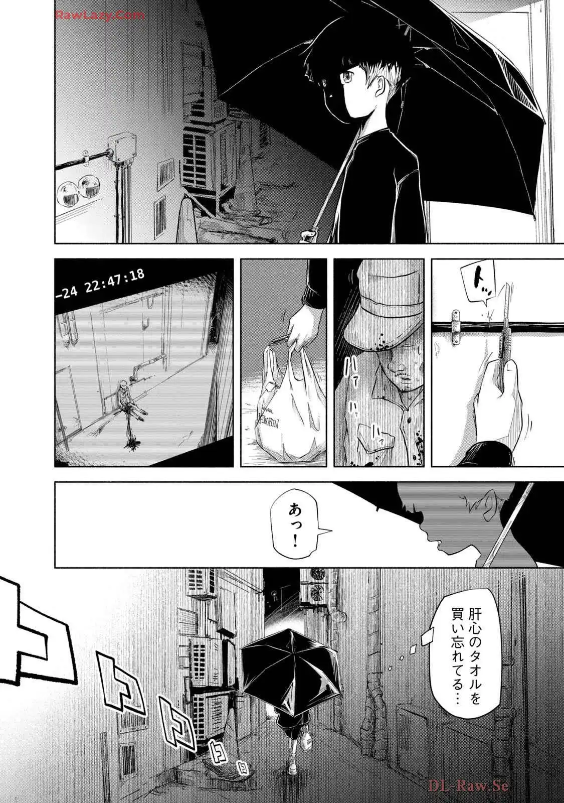 P26