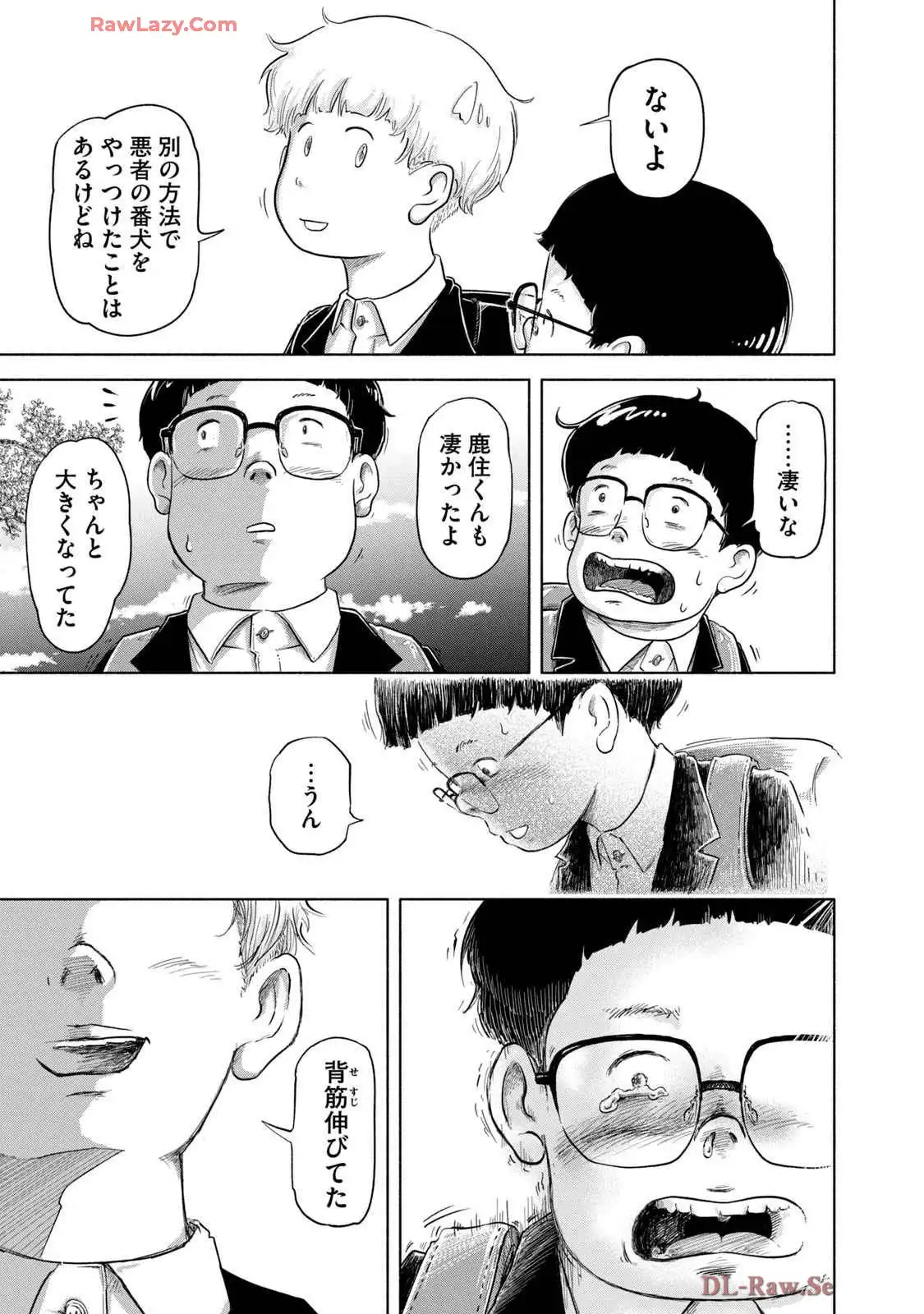 P29