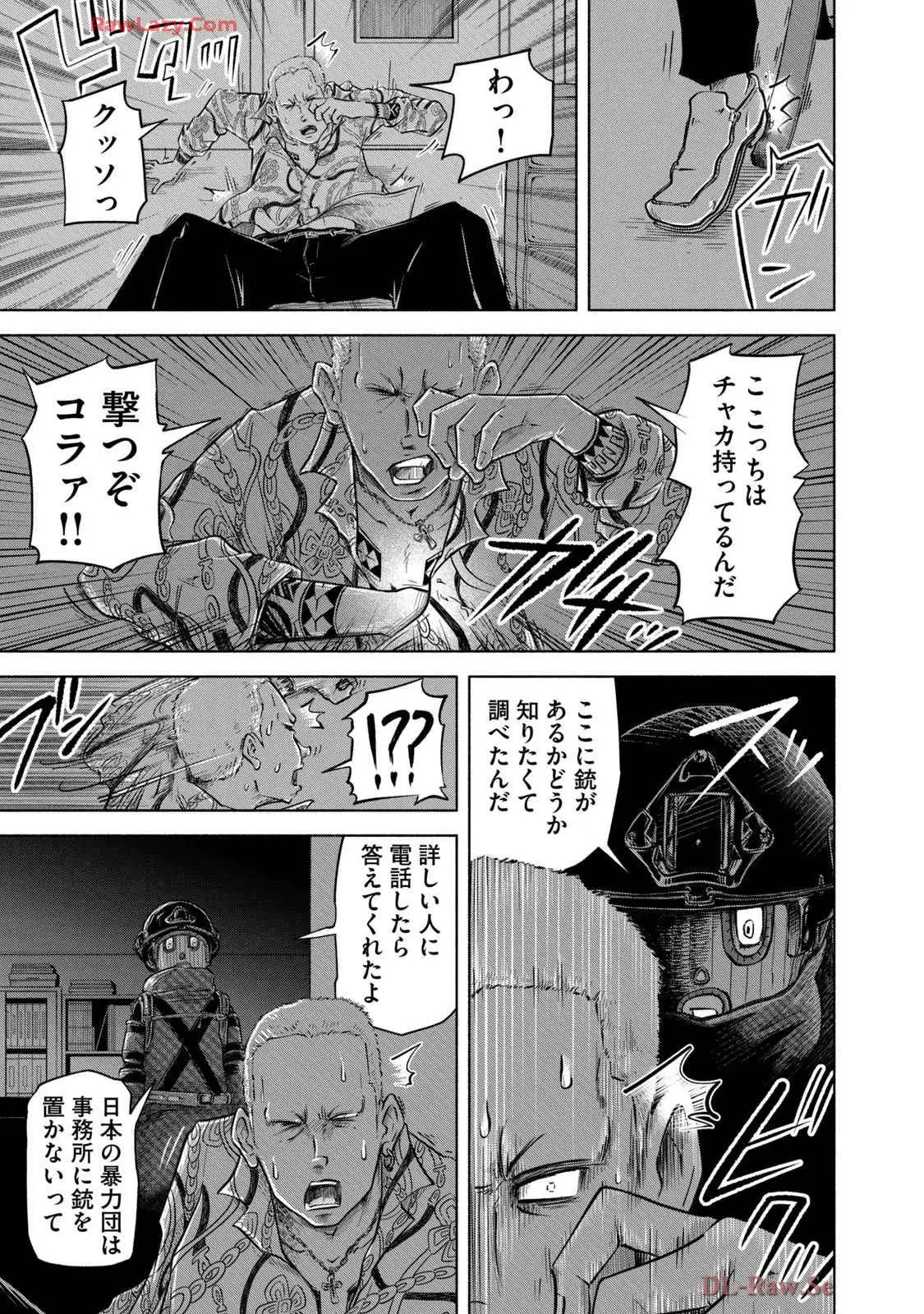 P11