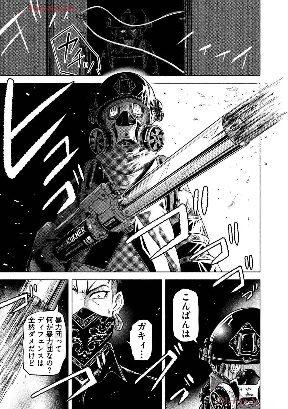 P21