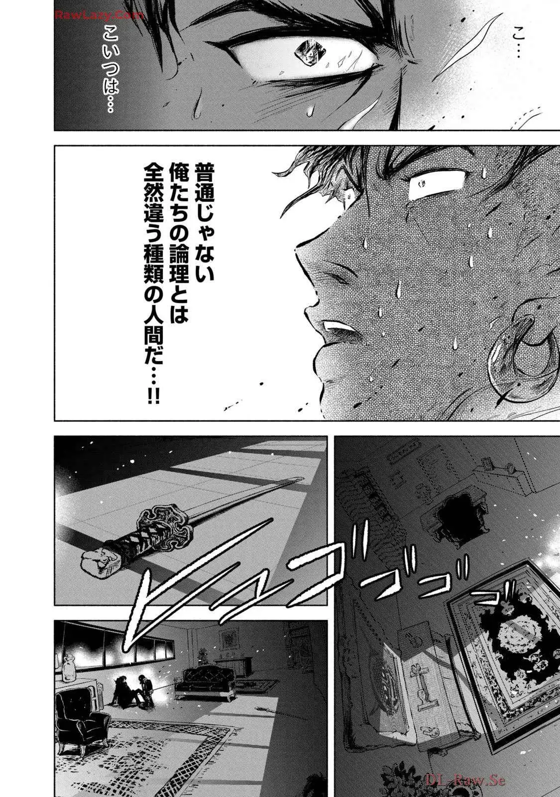 P32