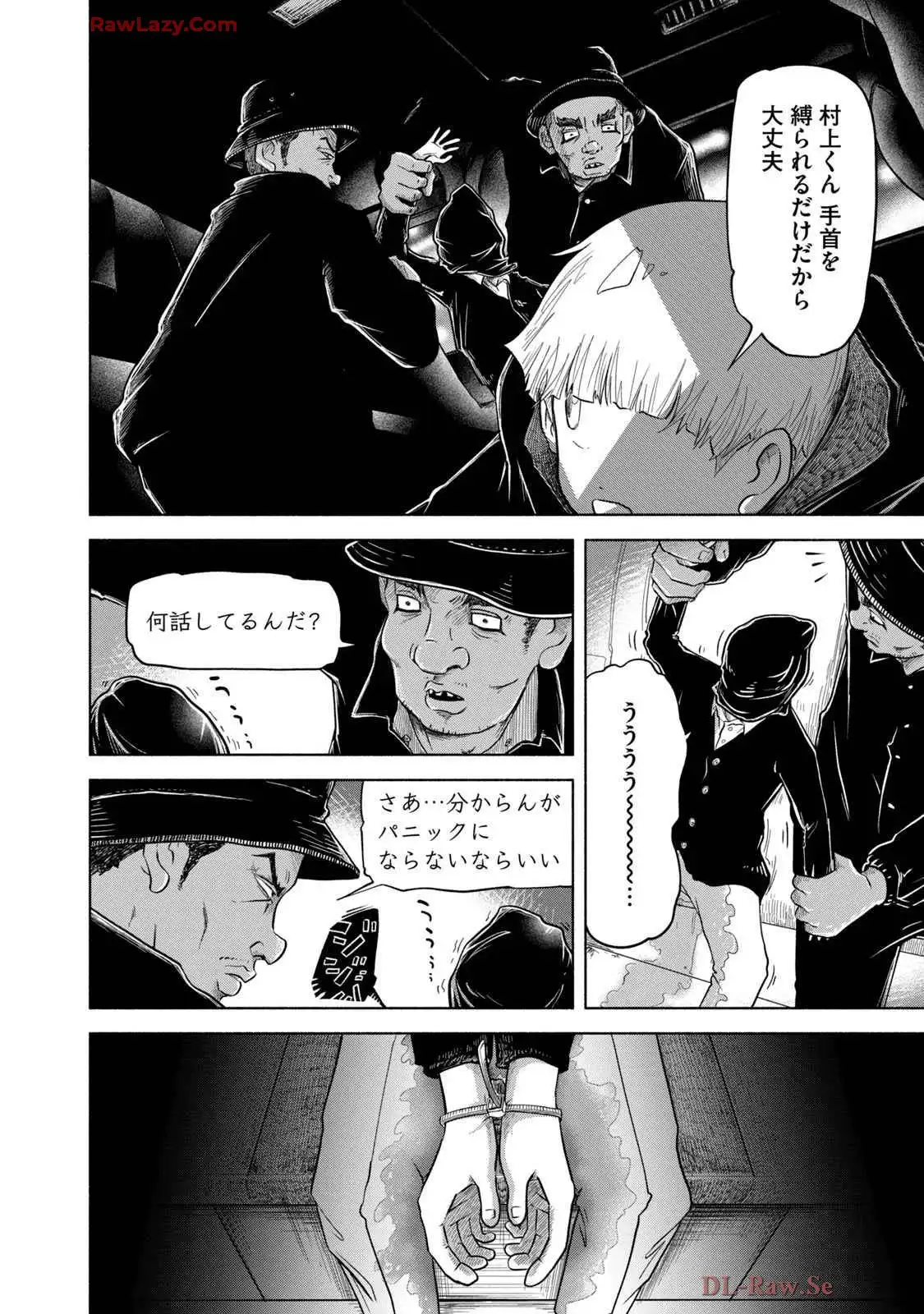 P26