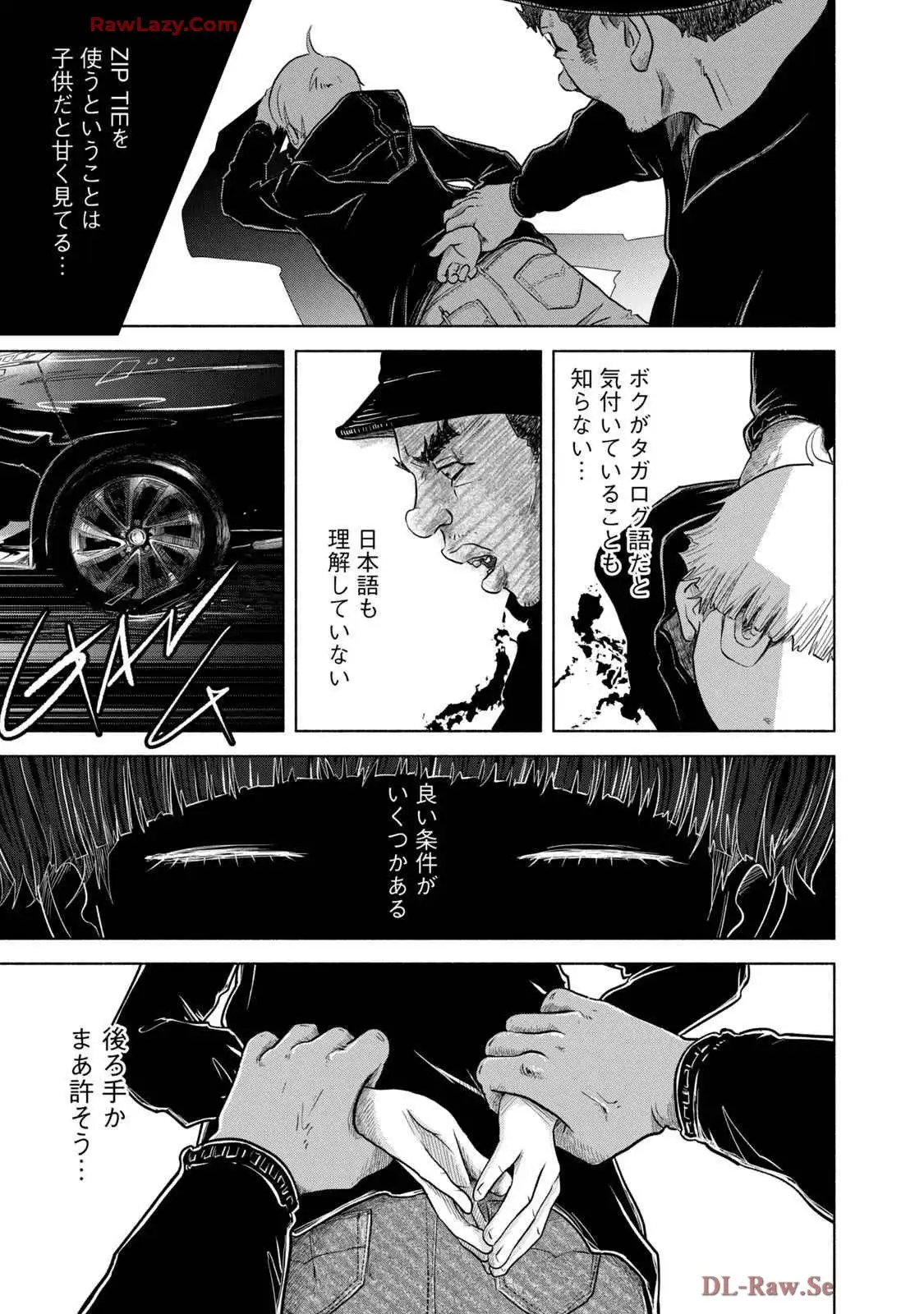 P27