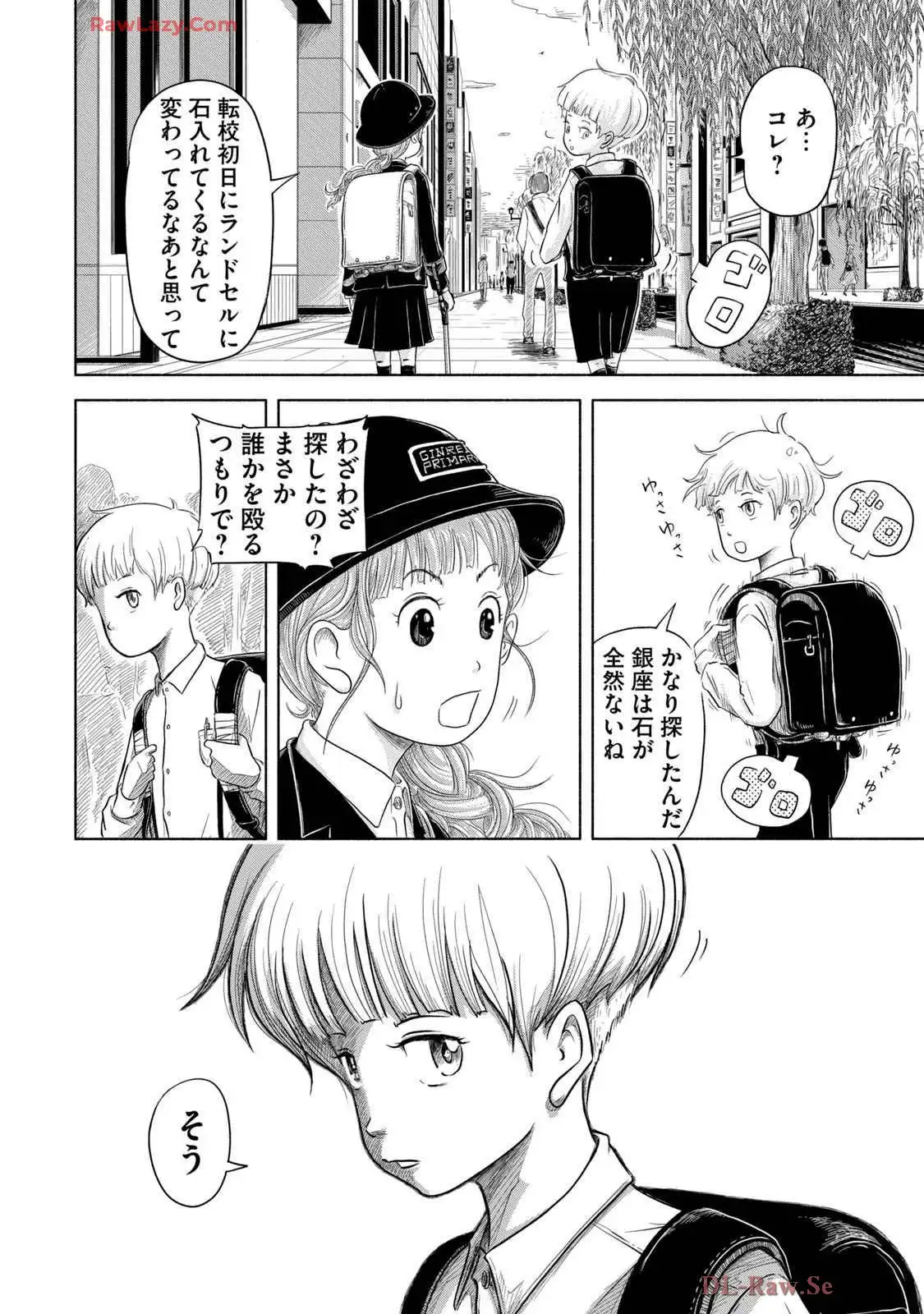 P28