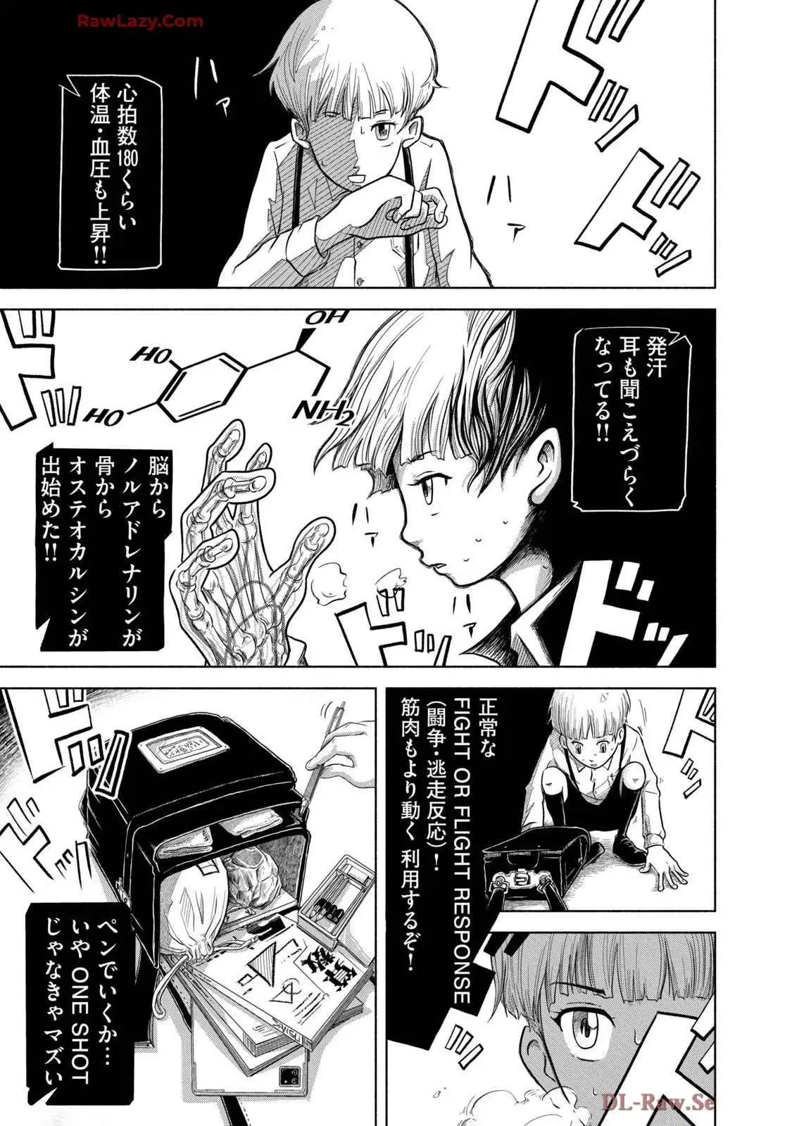 P51
