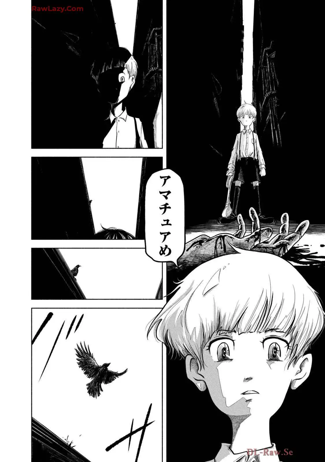 P60