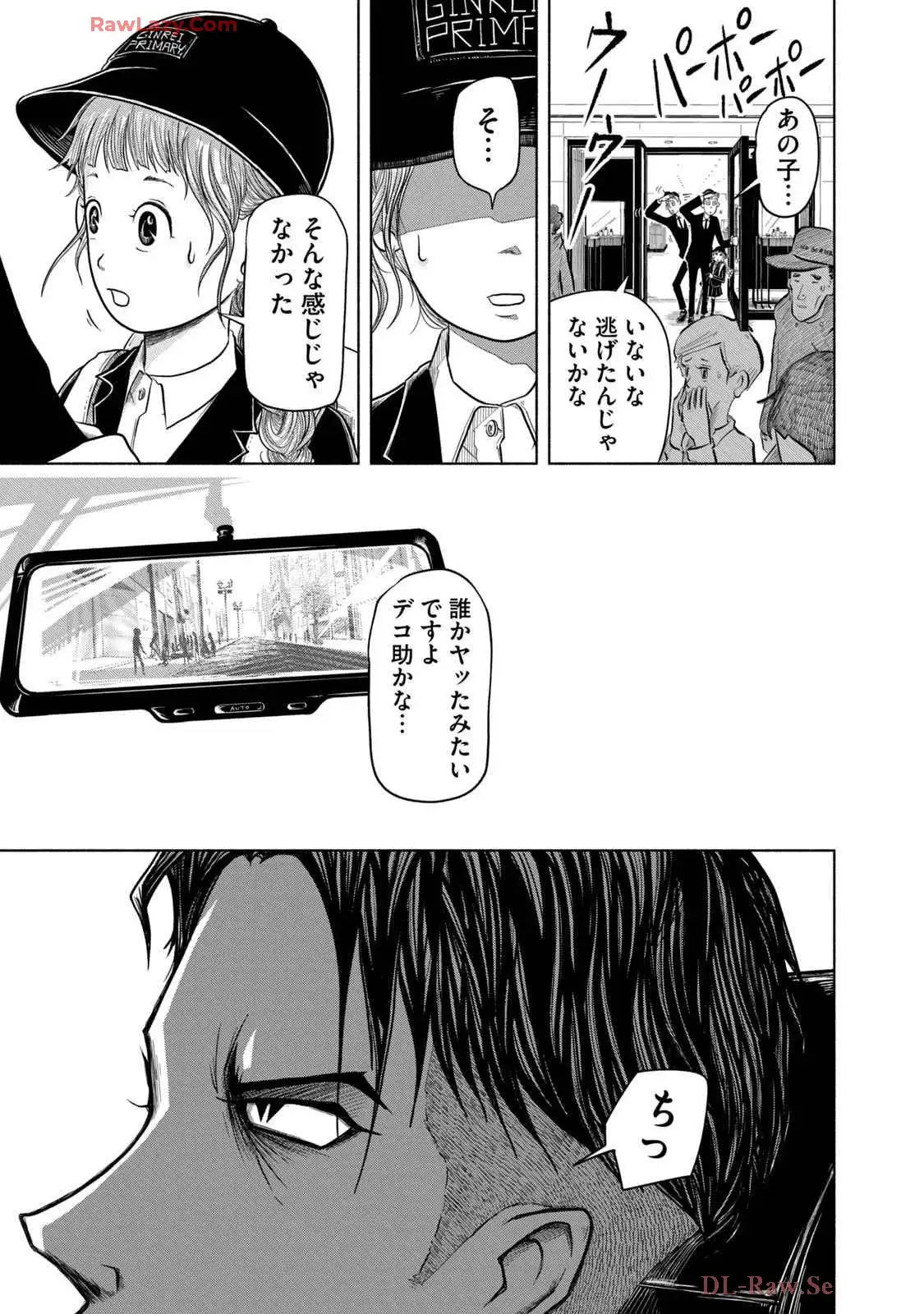 P63