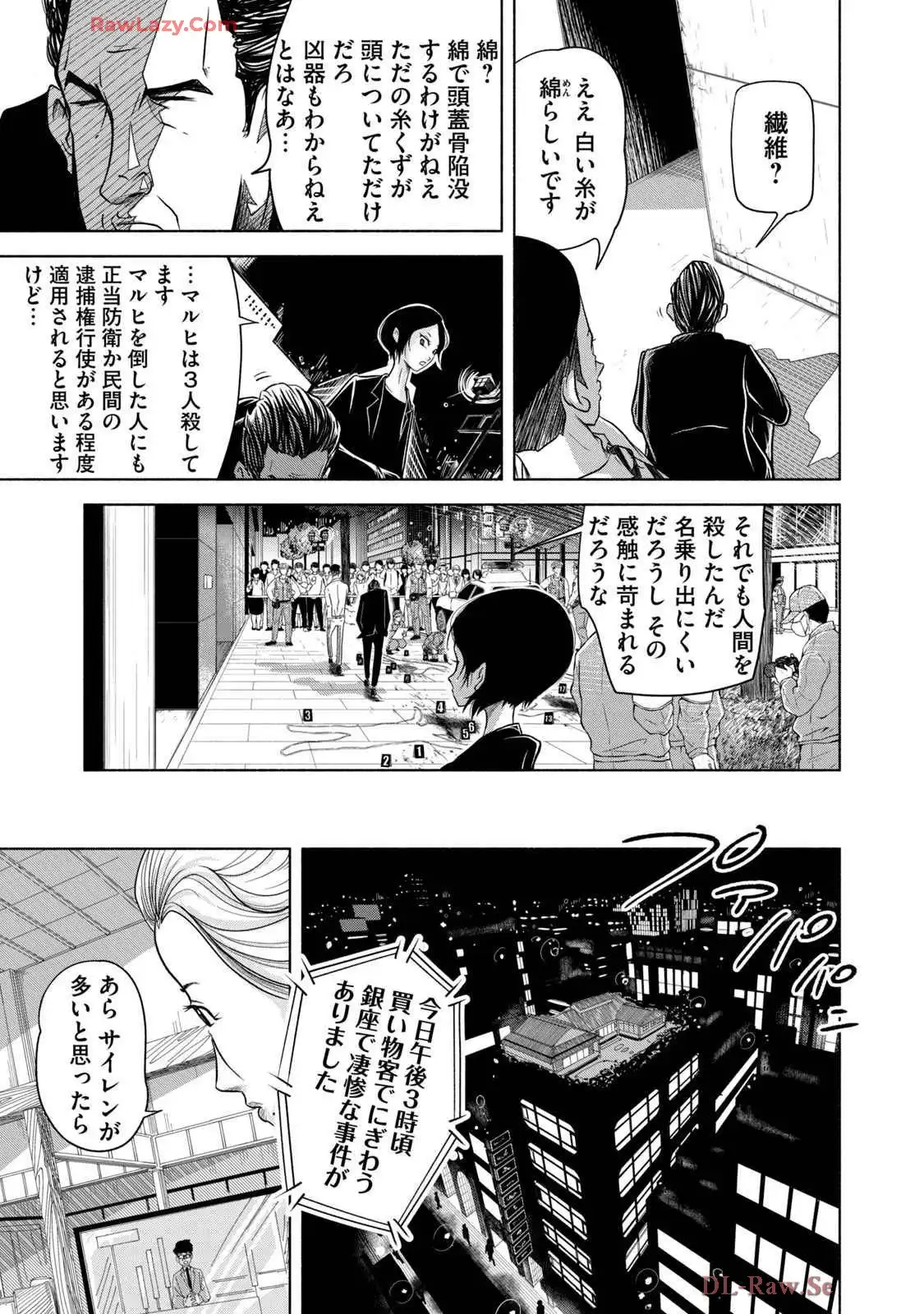 P67