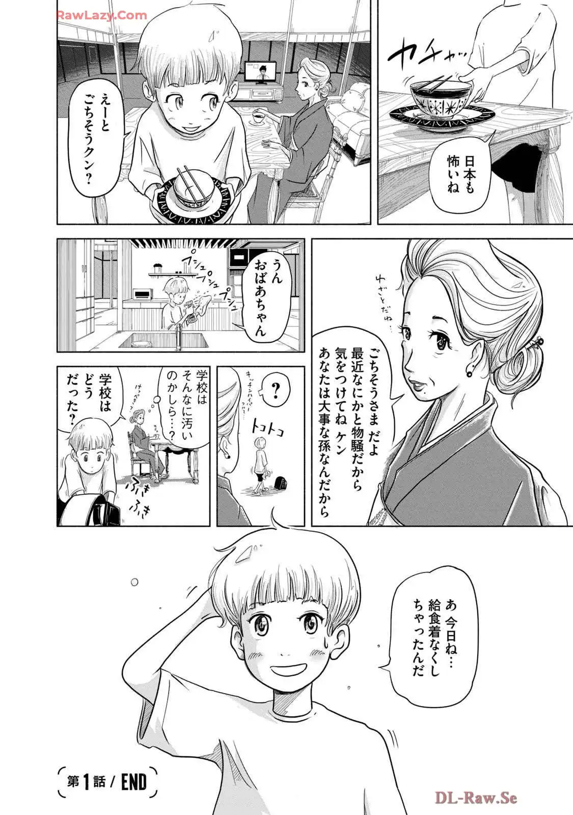 P68
