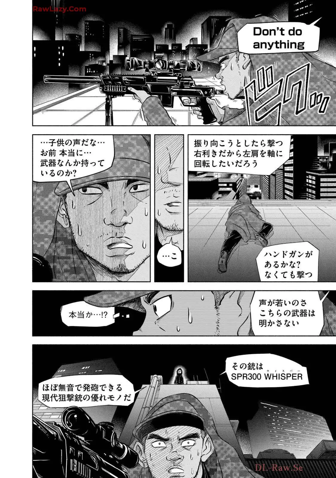P22