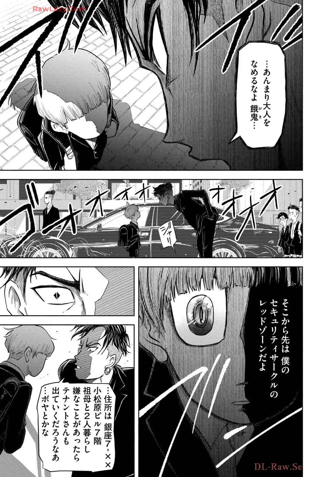 P33