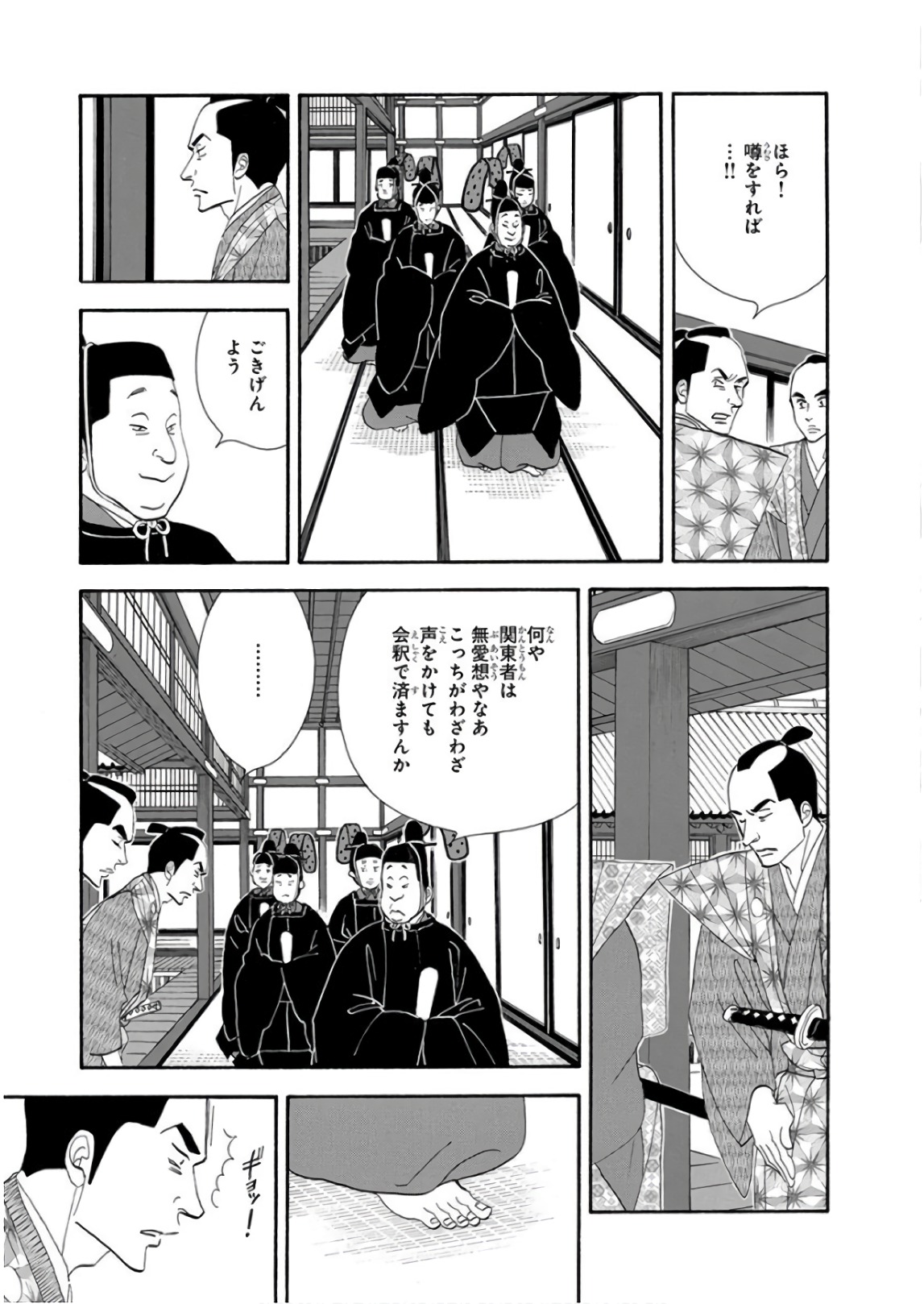 P19