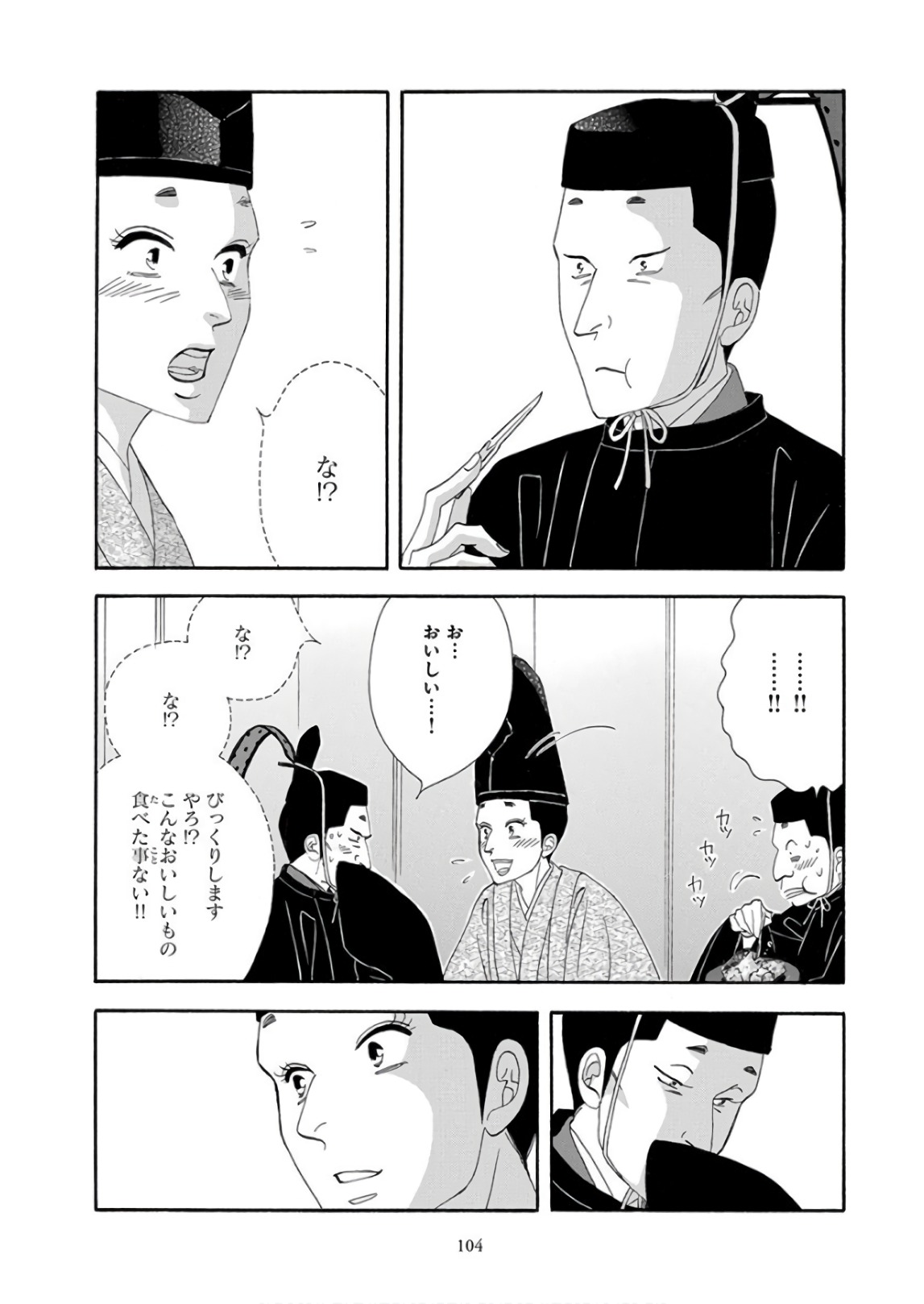 P48