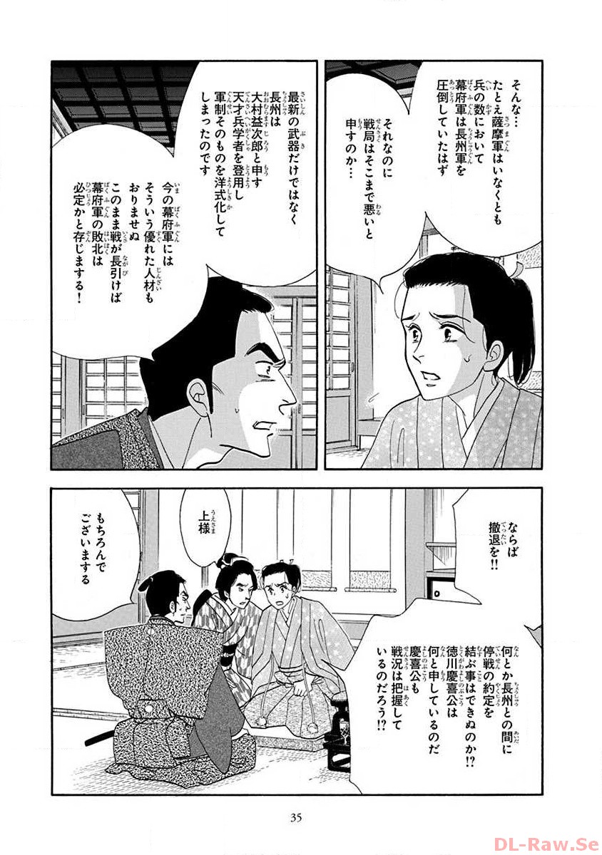 P29
