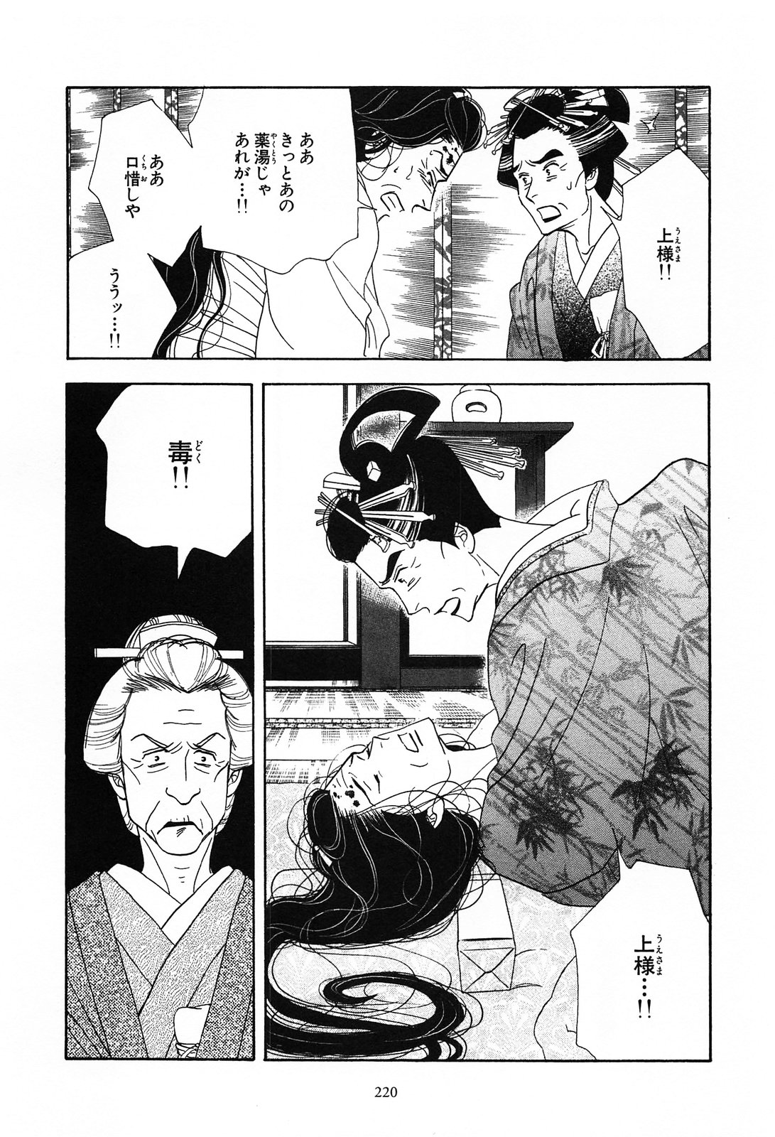P36