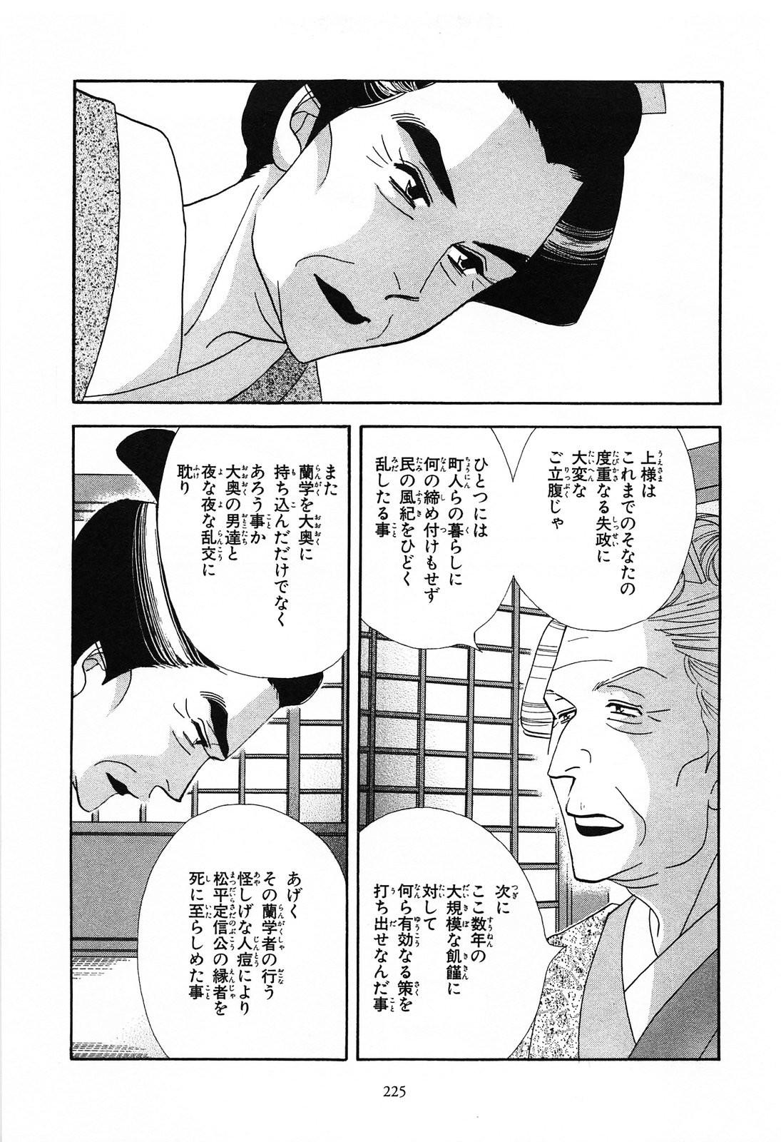 P41