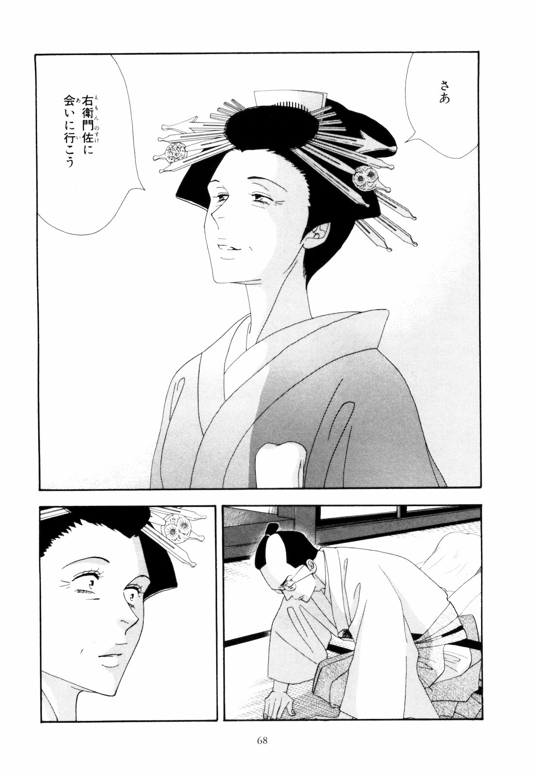 P64