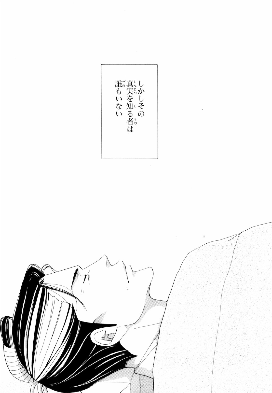 P68