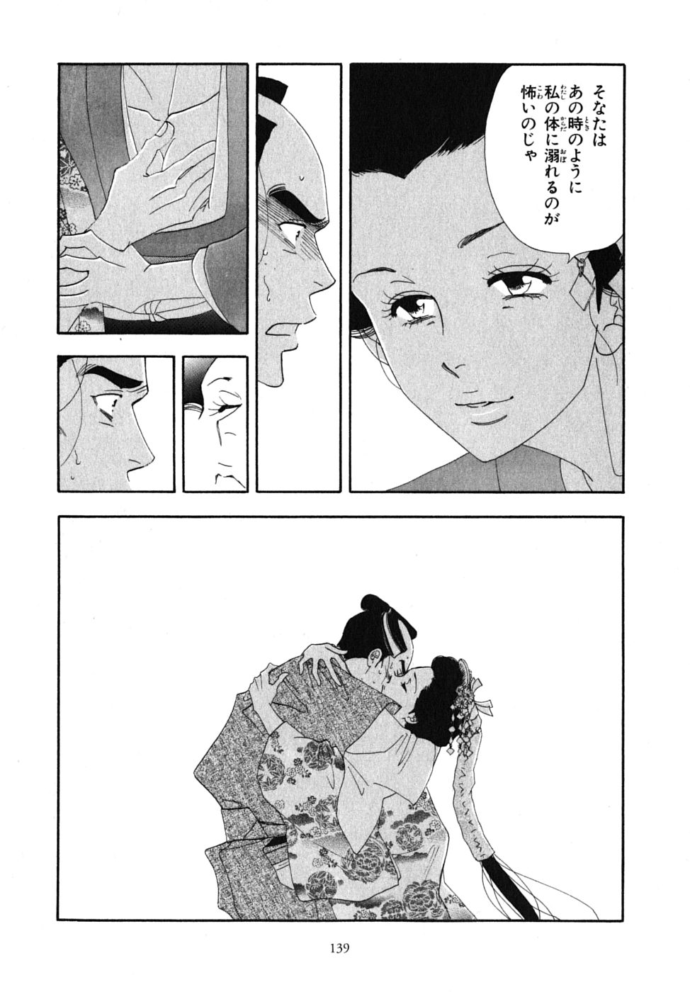 P29