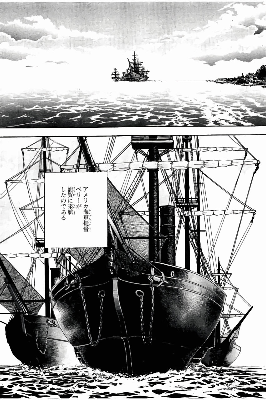 P70