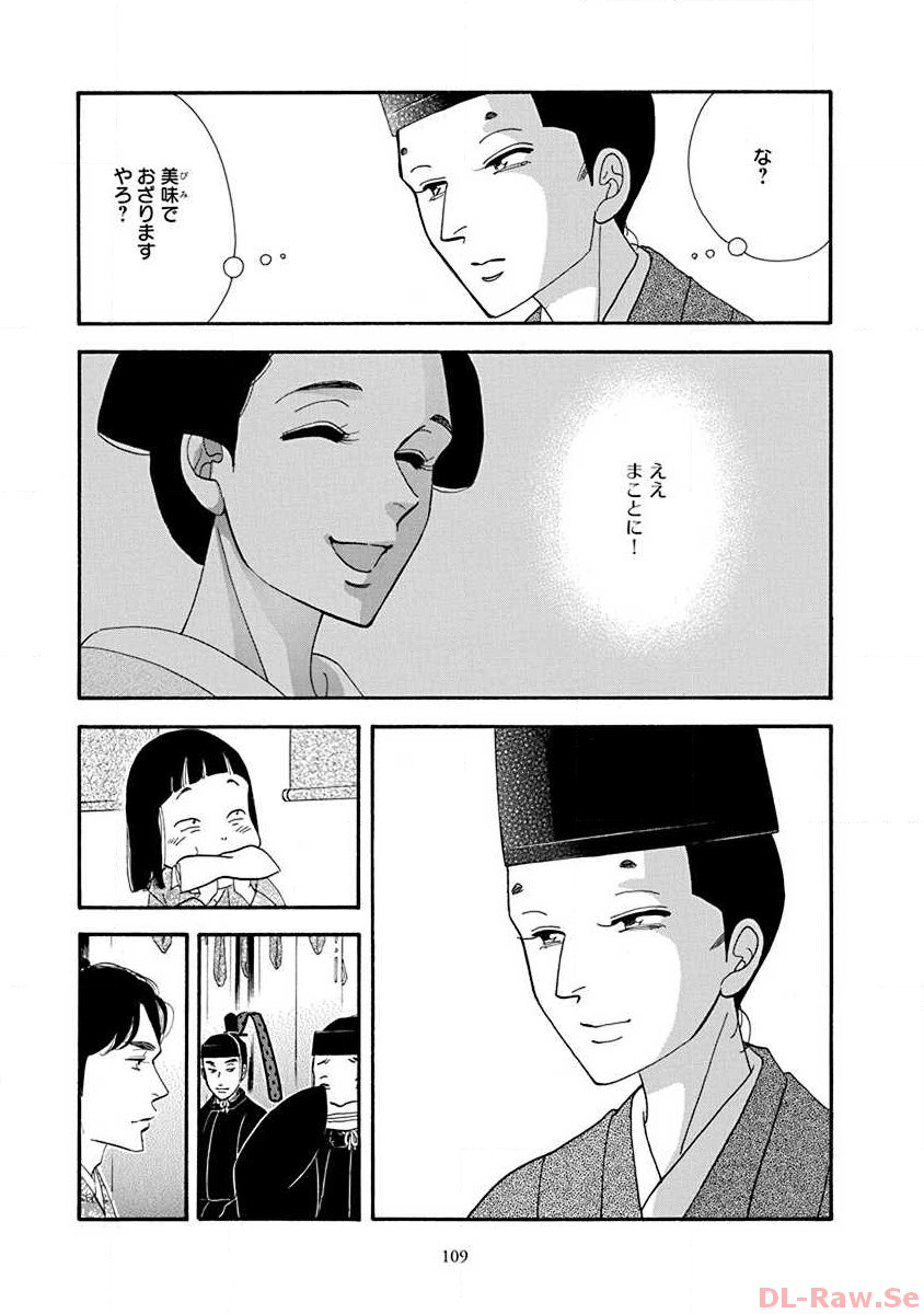 P57