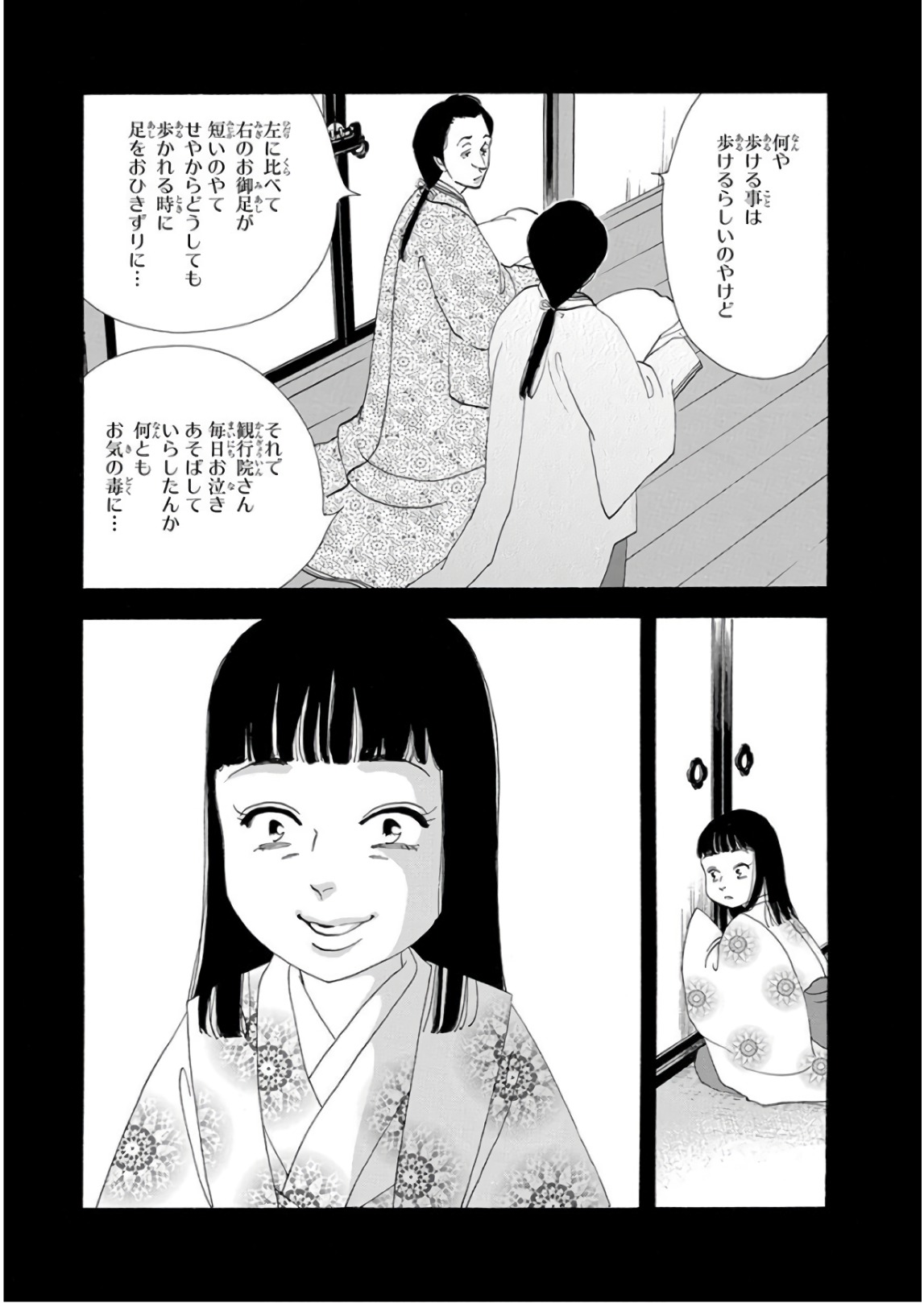 P41