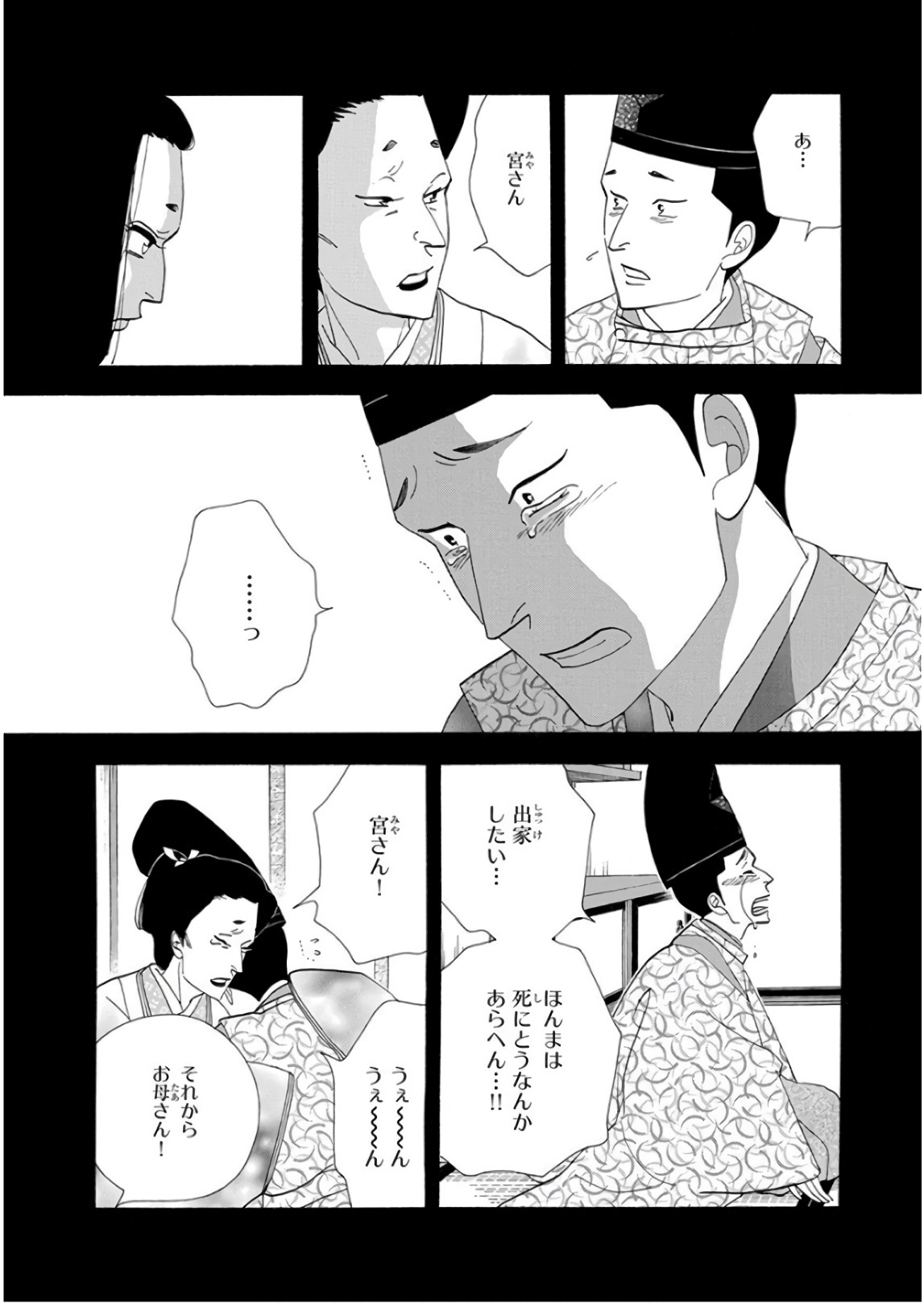 P56