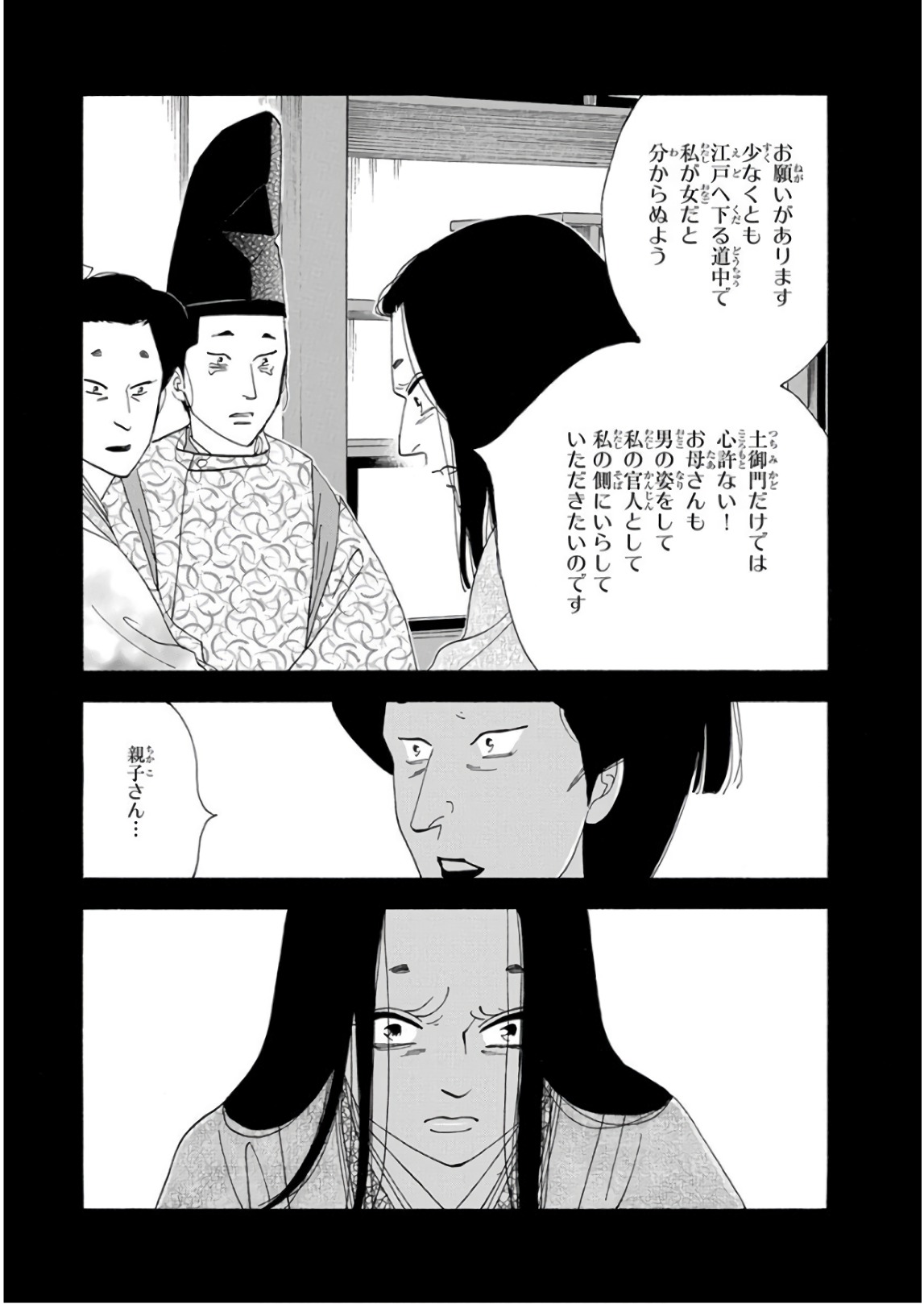 P57