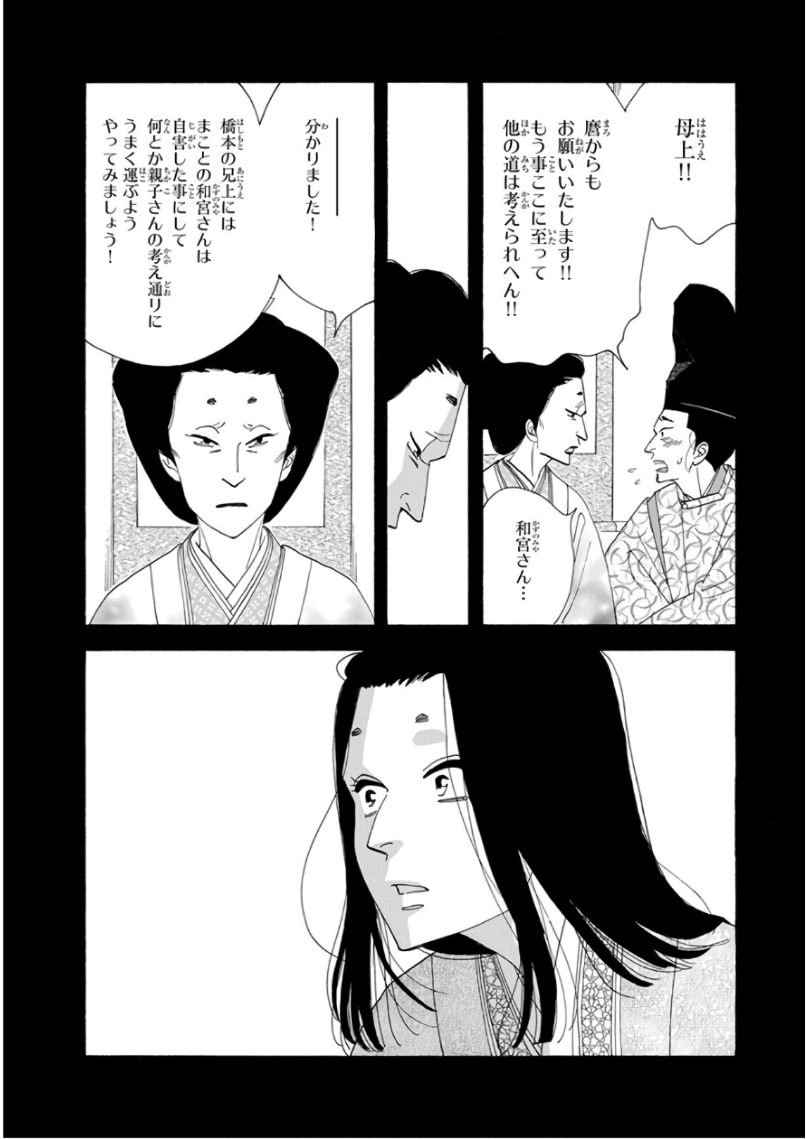 P58