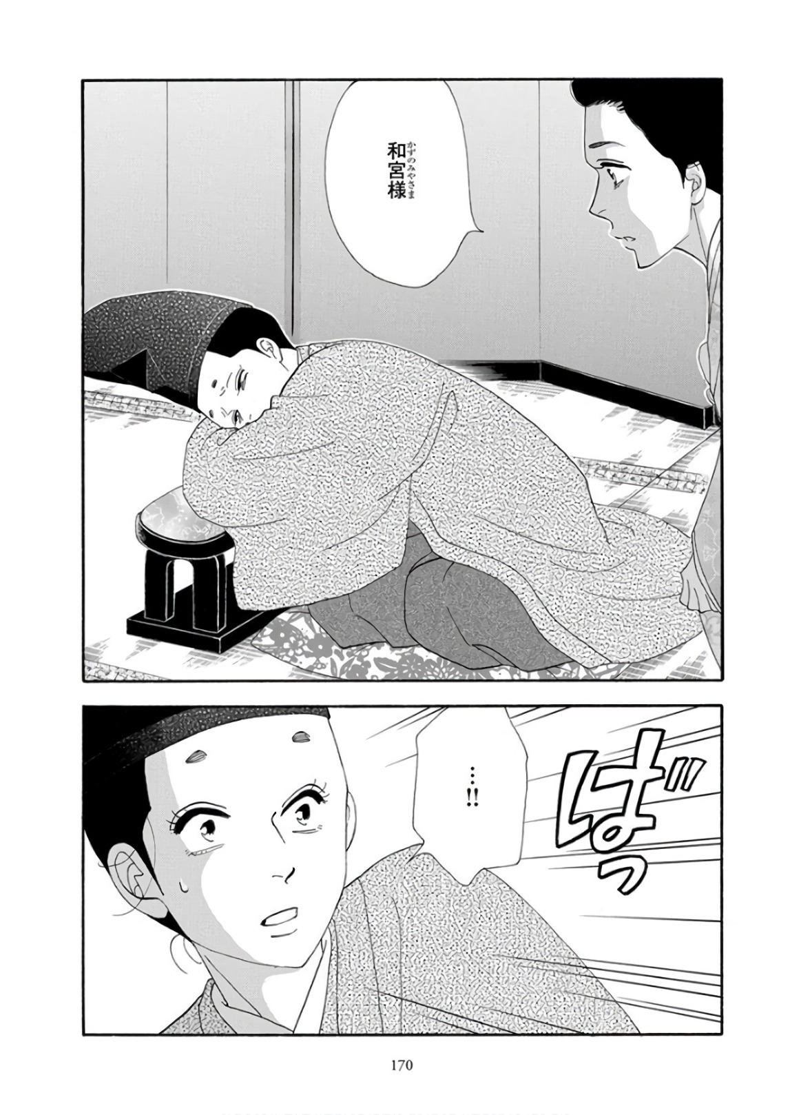 P62