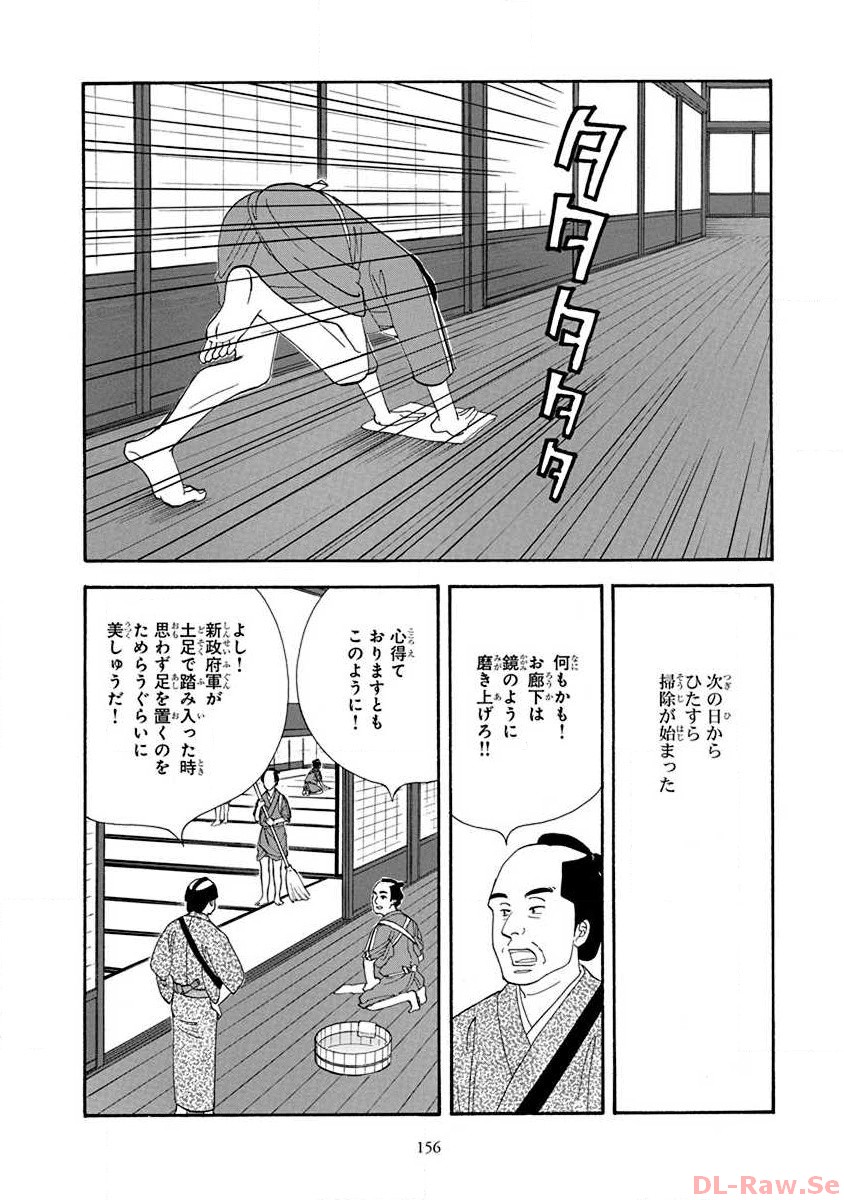 P41