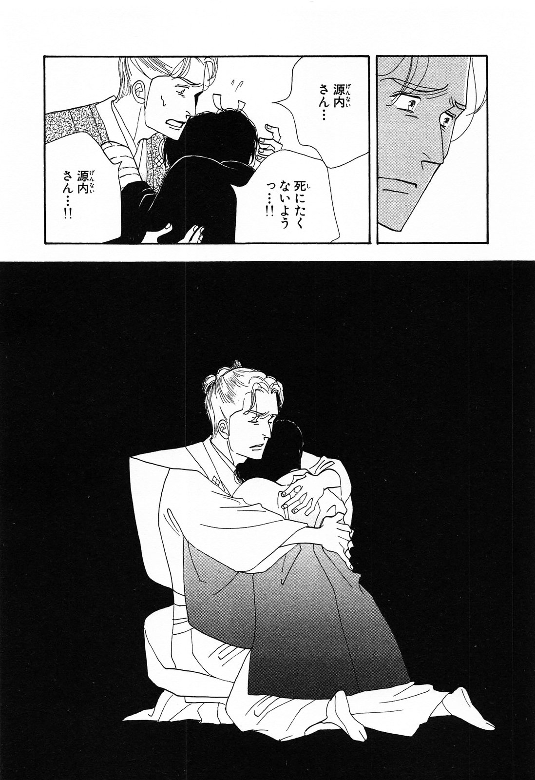 P65