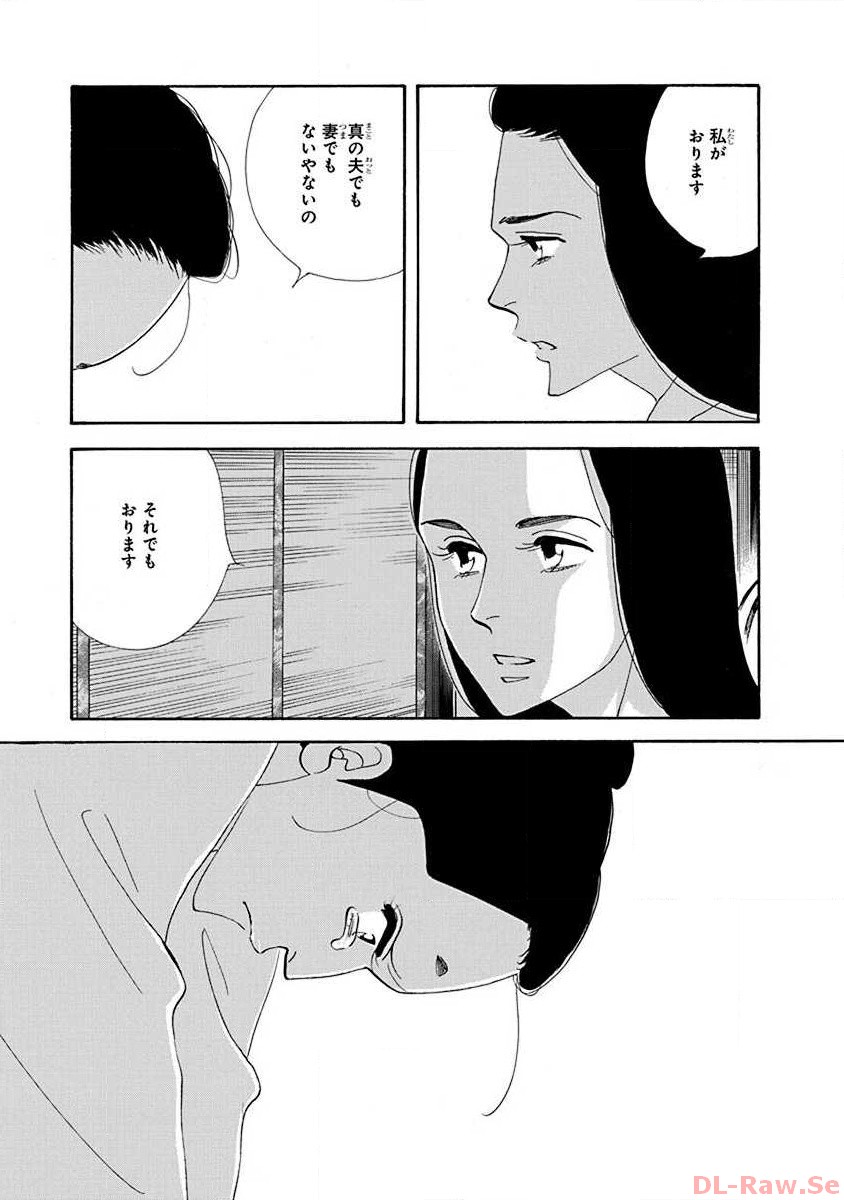 P49