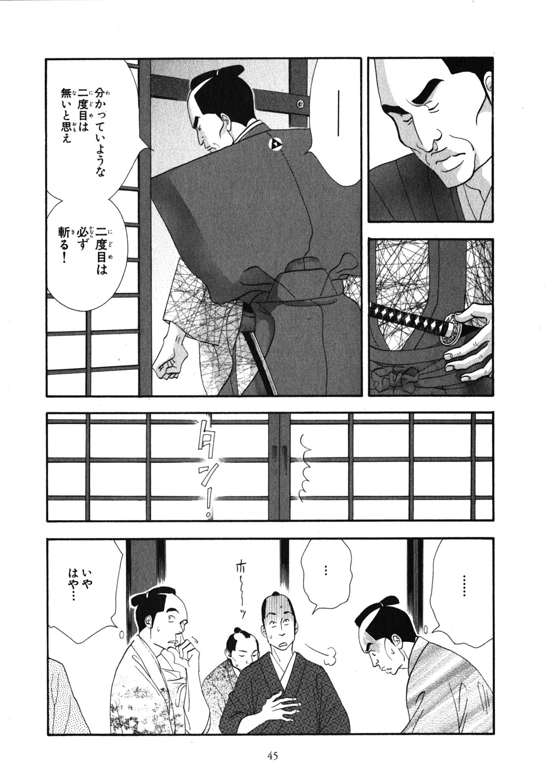 P41