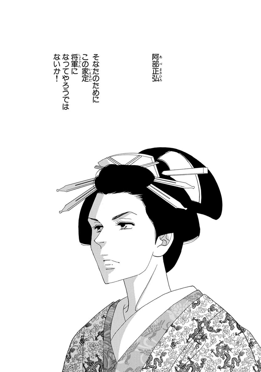 P56