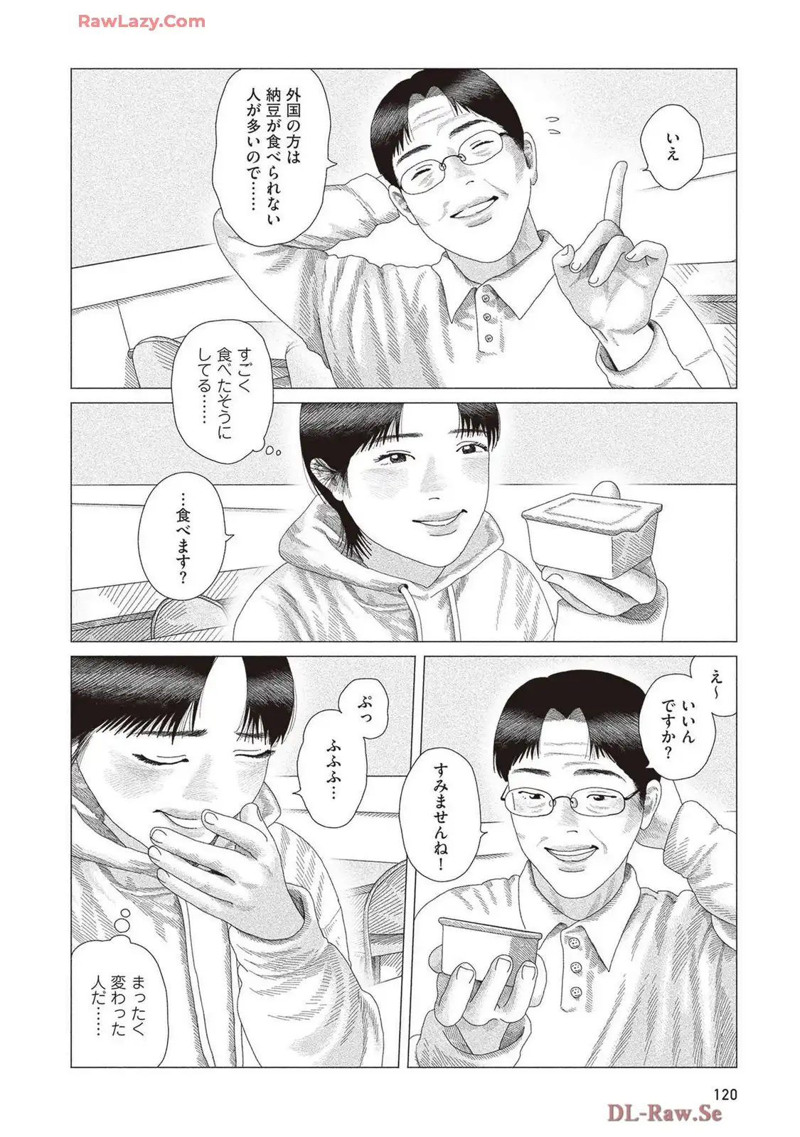 P53