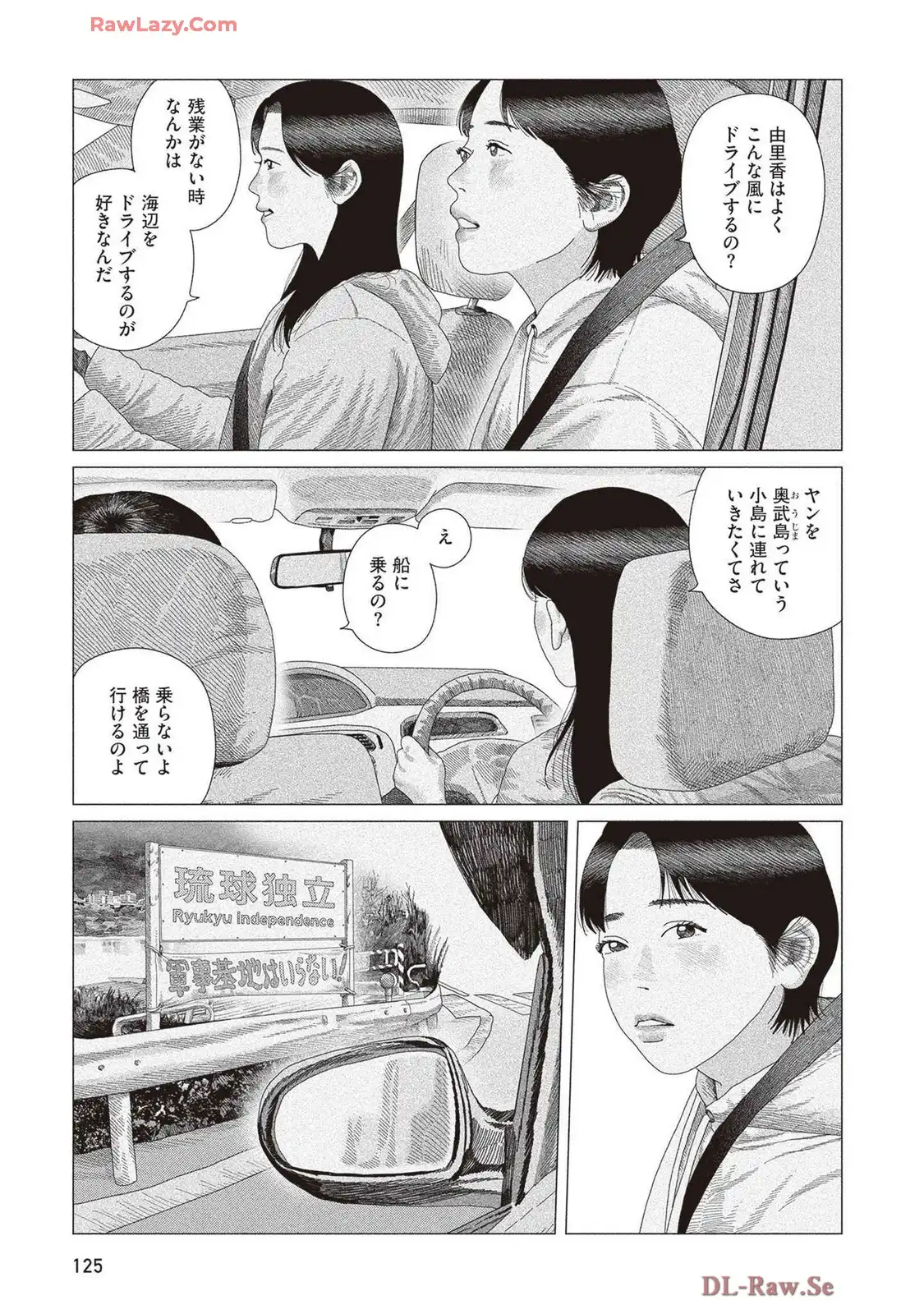 P58