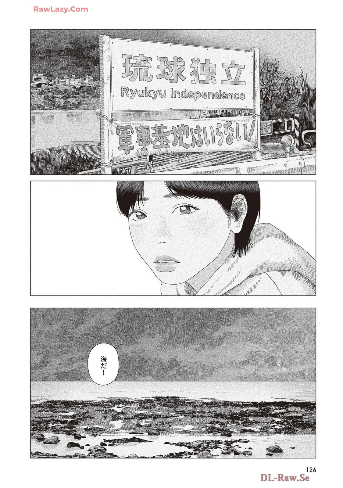P59