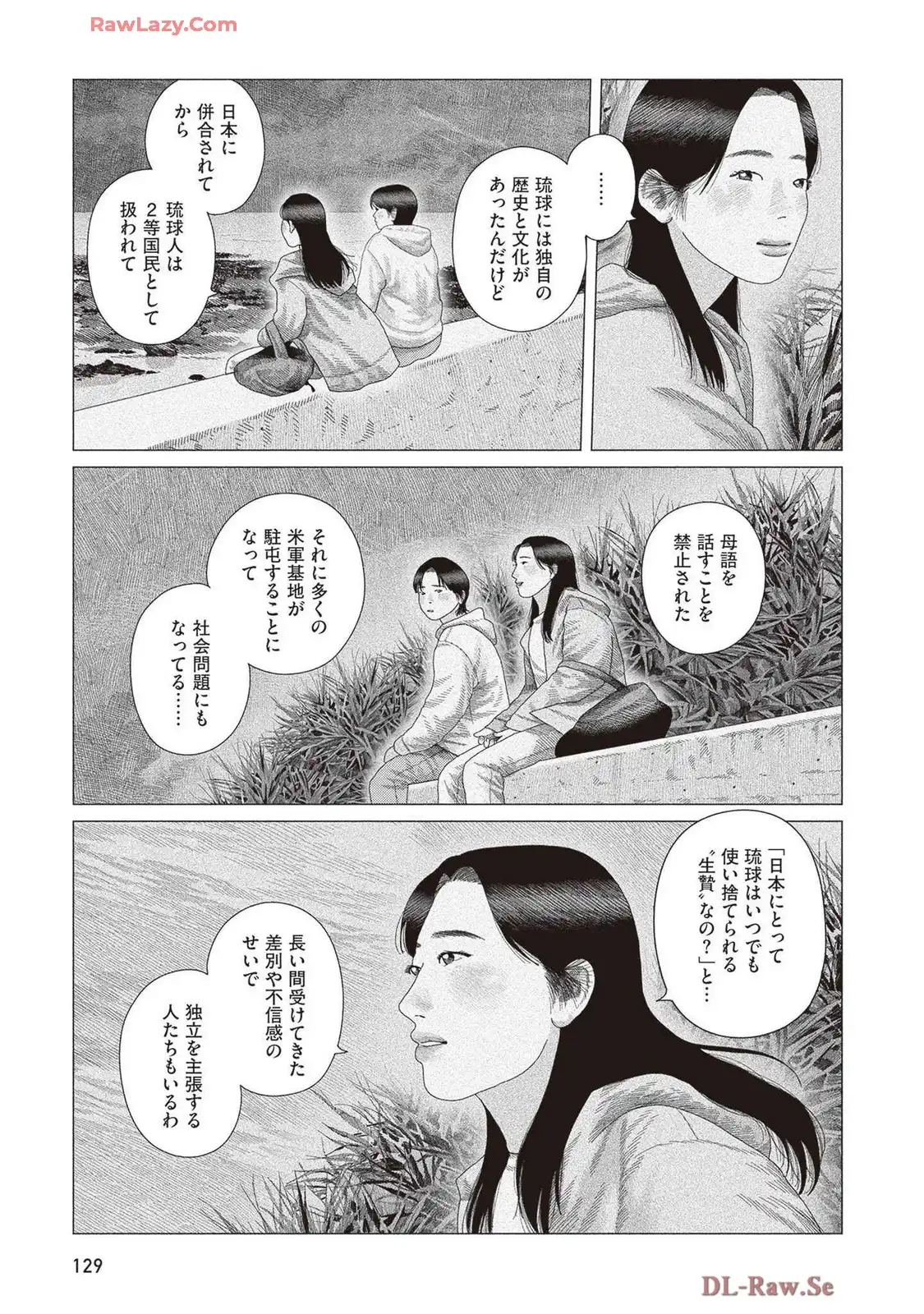 P62