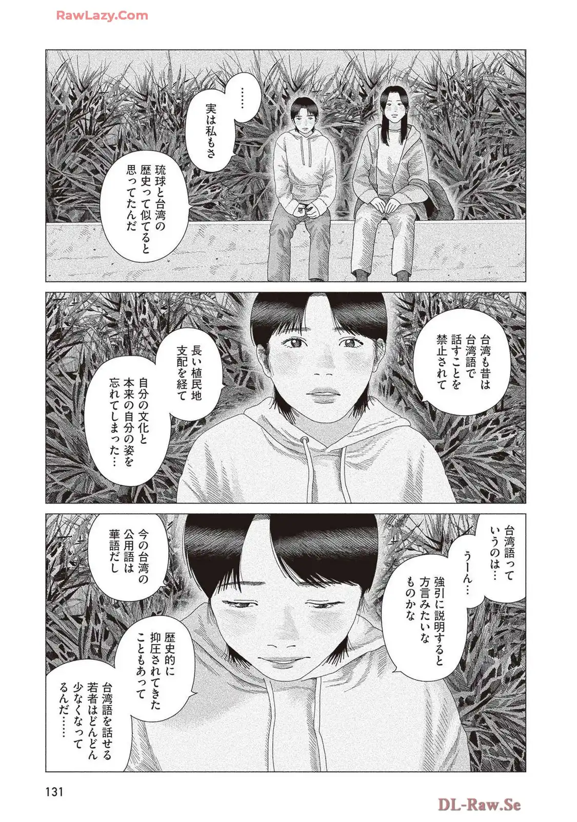 P64