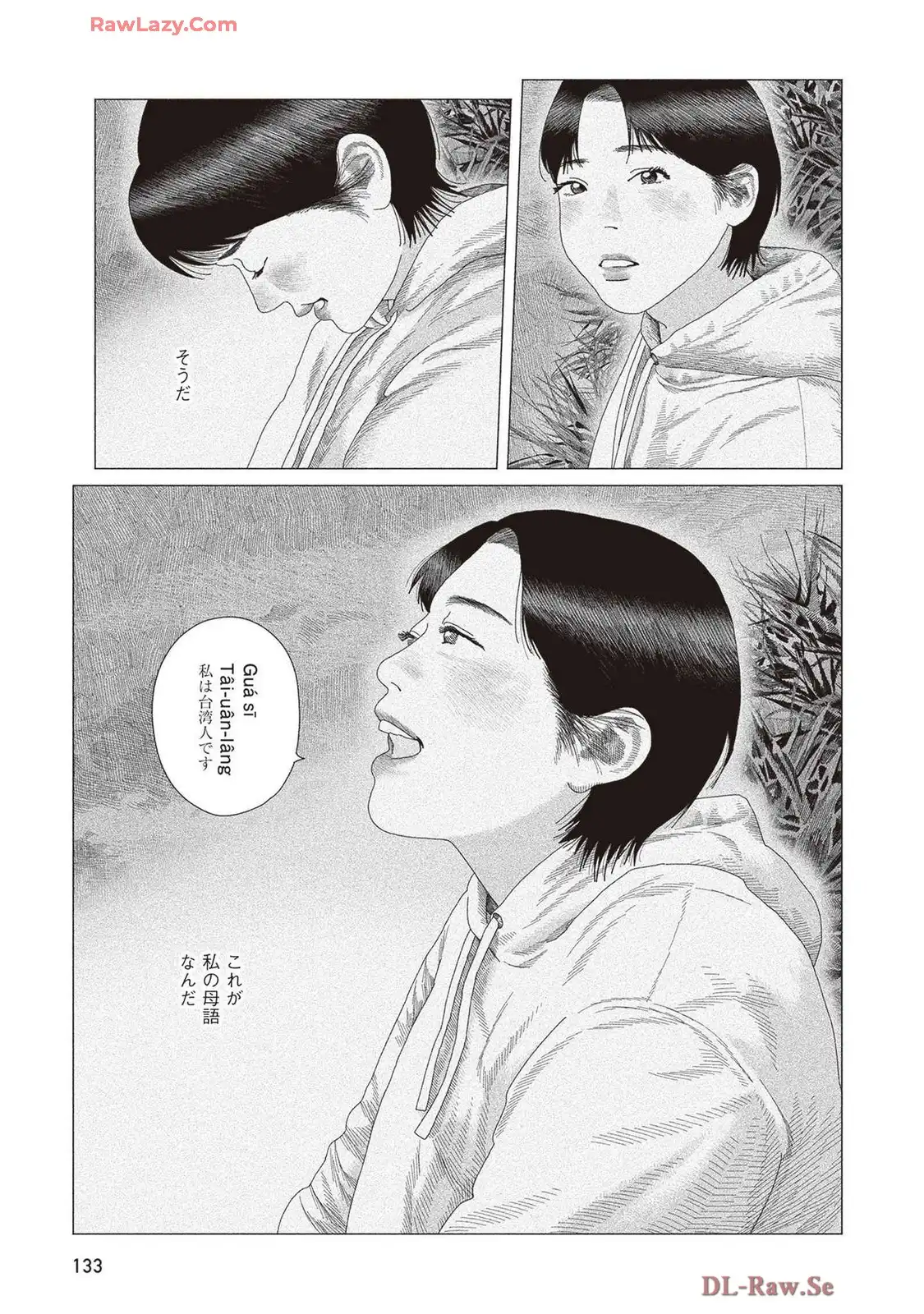 P66