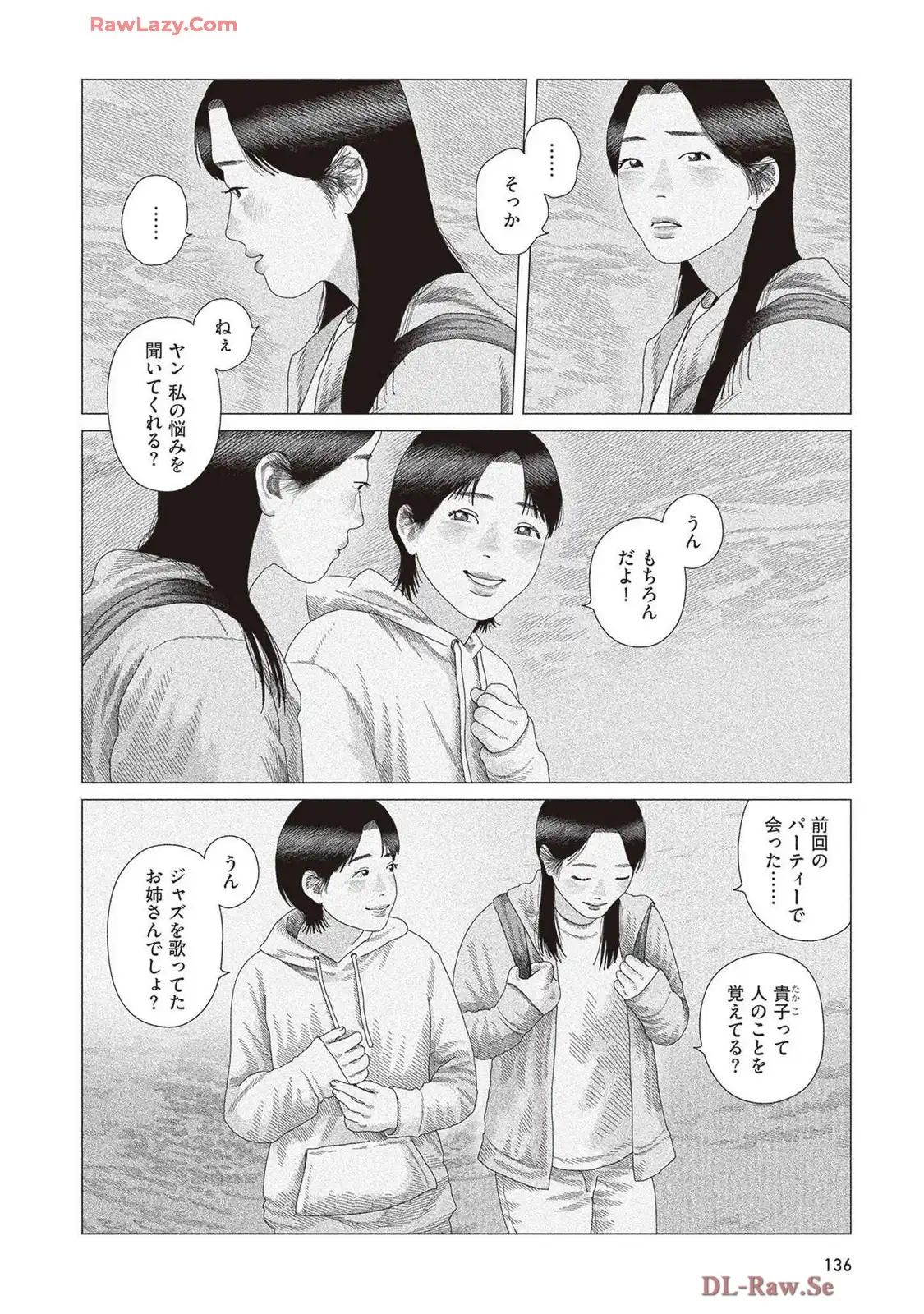 P69
