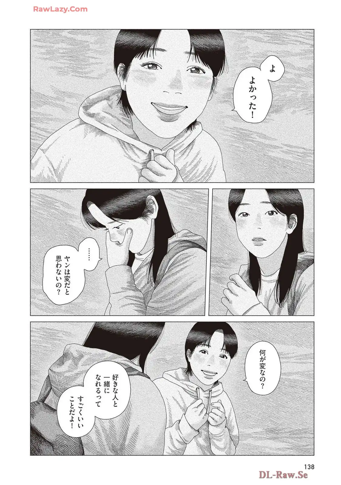 P71