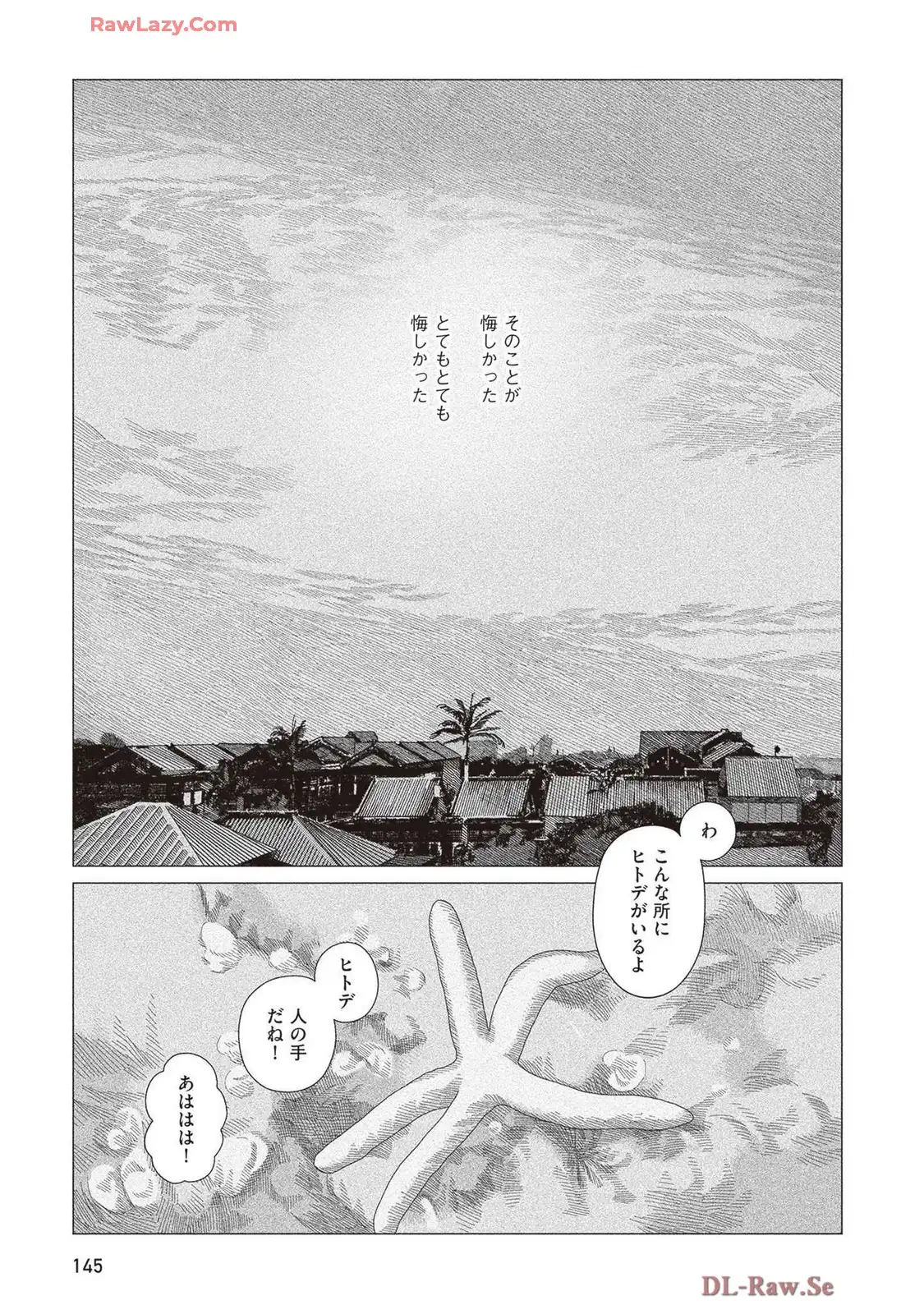 P78