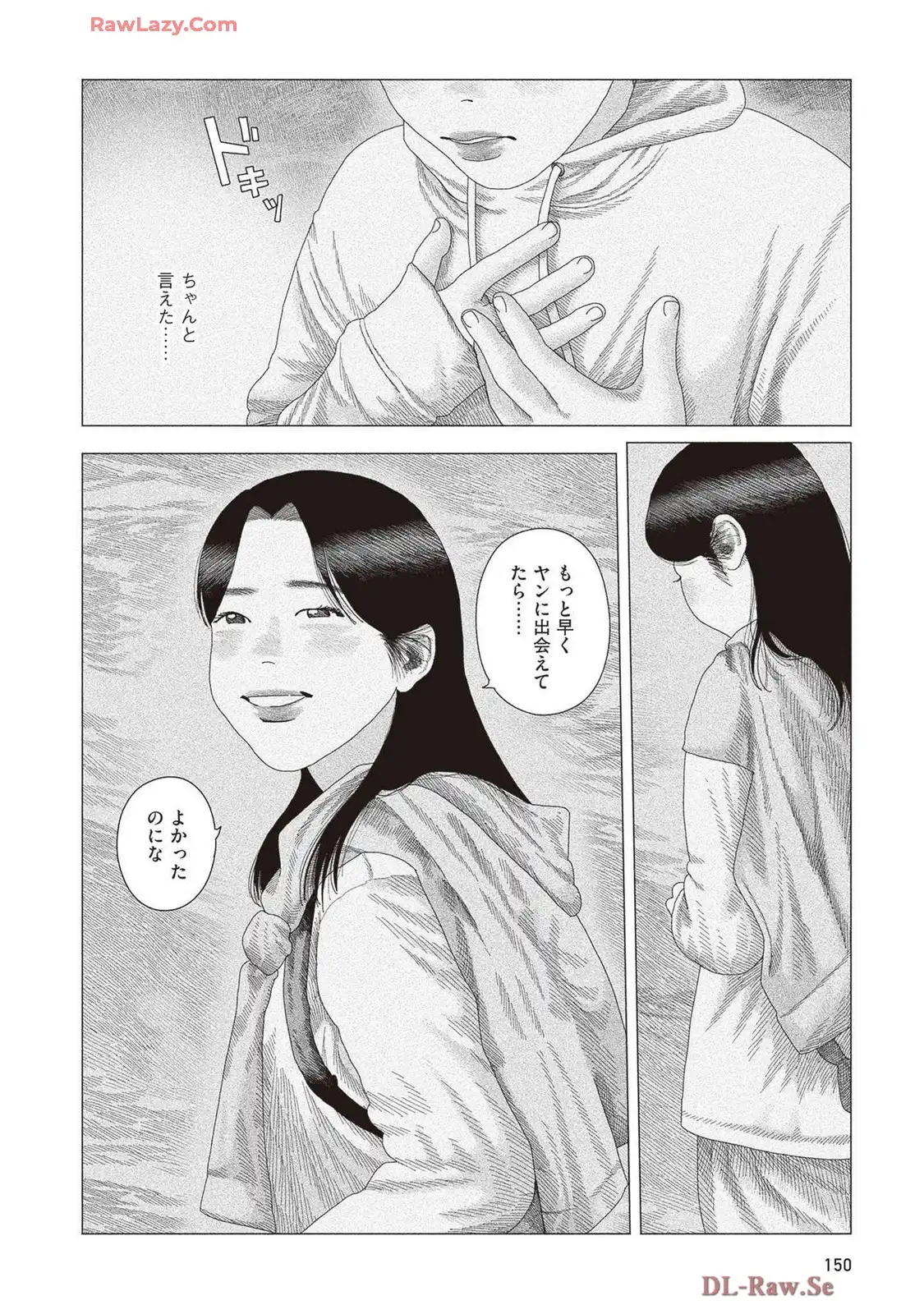 P83