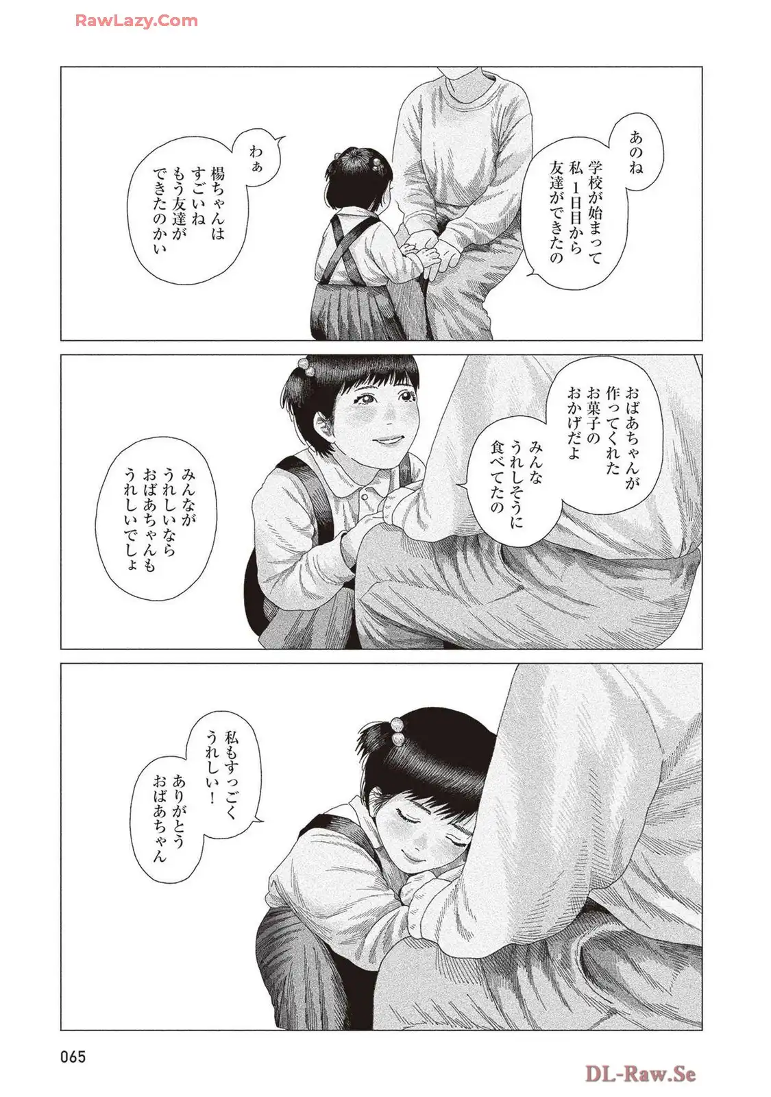 P22