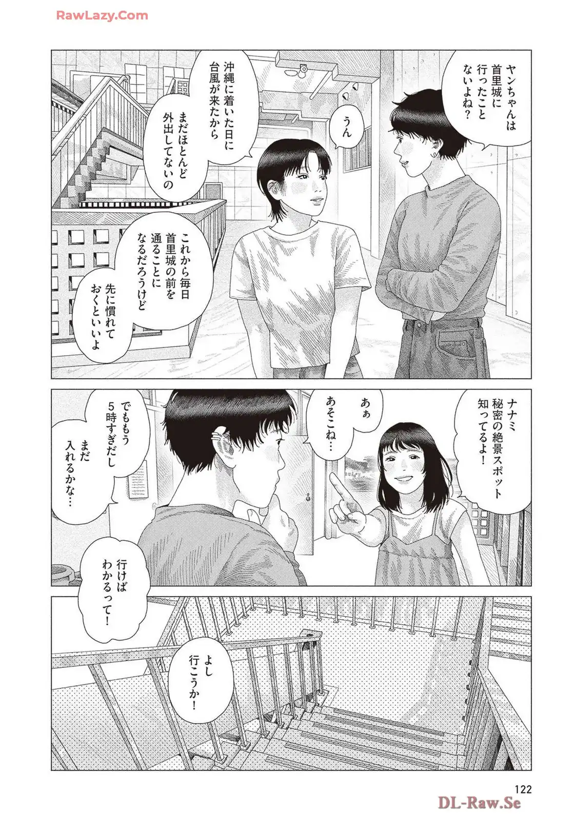 P35