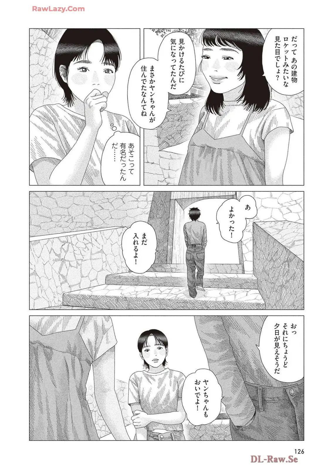 P39