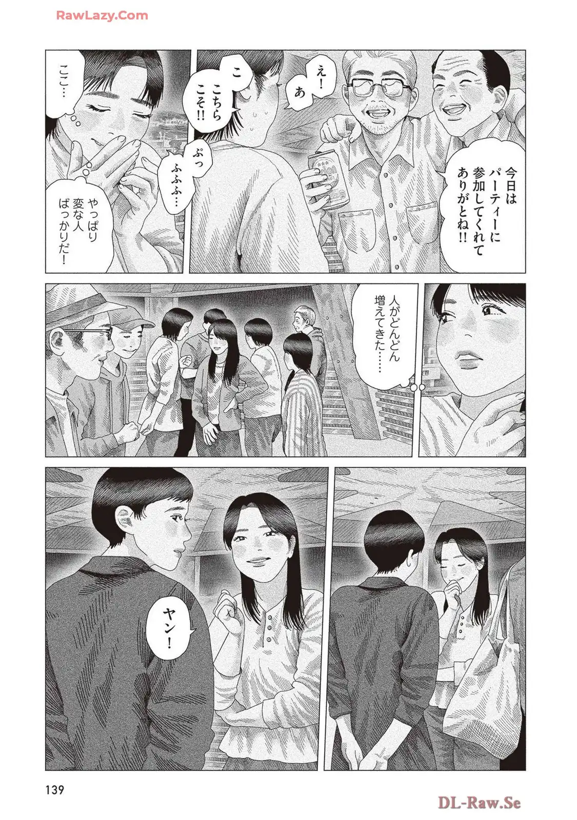 P52